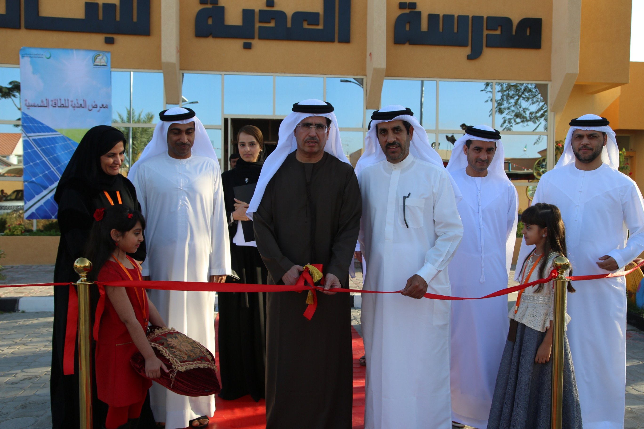 DEWA lights Alathba Primary School playgrounds and entrance  with solar power 