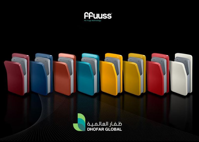 Dhofar Global enters into partnership agreement with ffuussTM