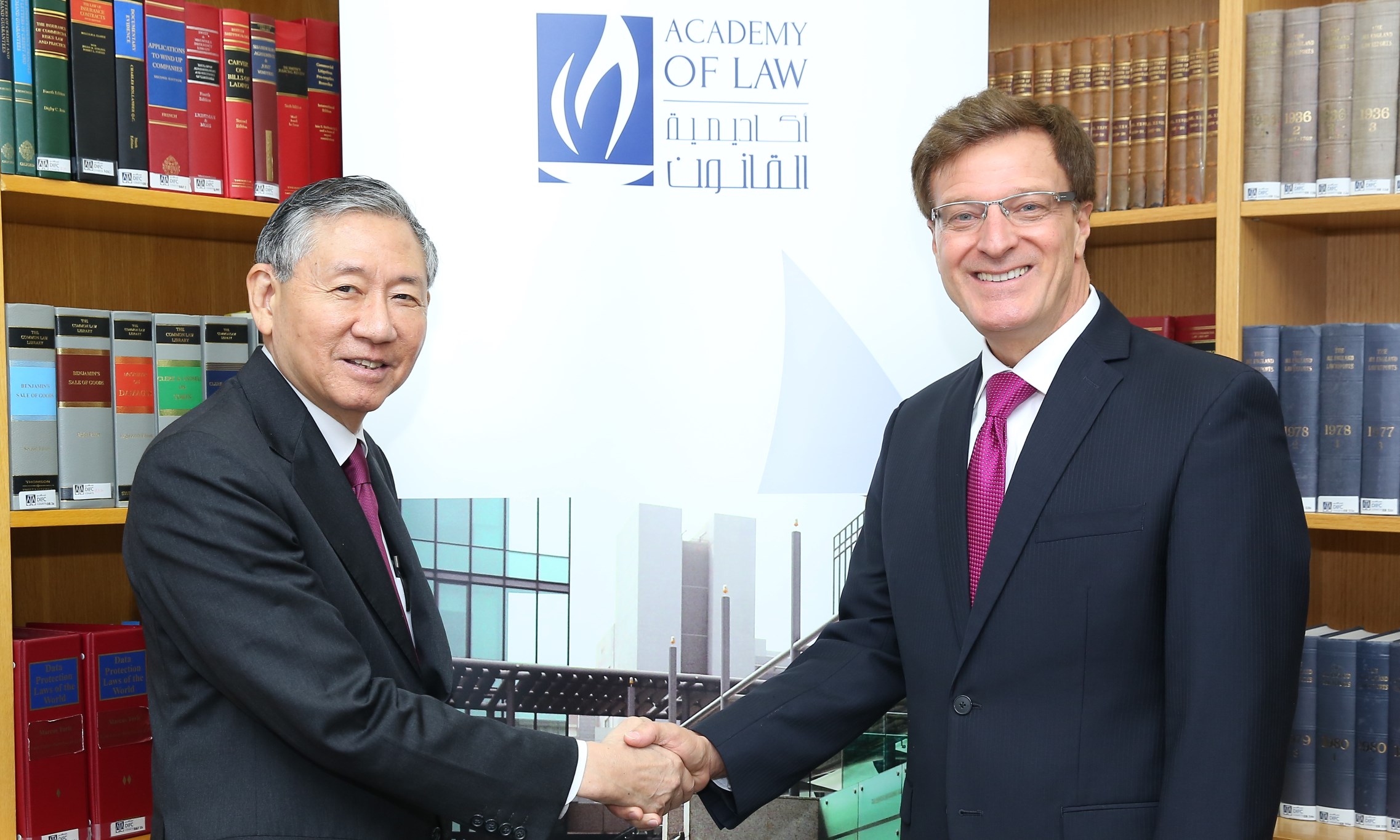 Difc Dispute Resolution Authority Academy Of Law Appoints First Director