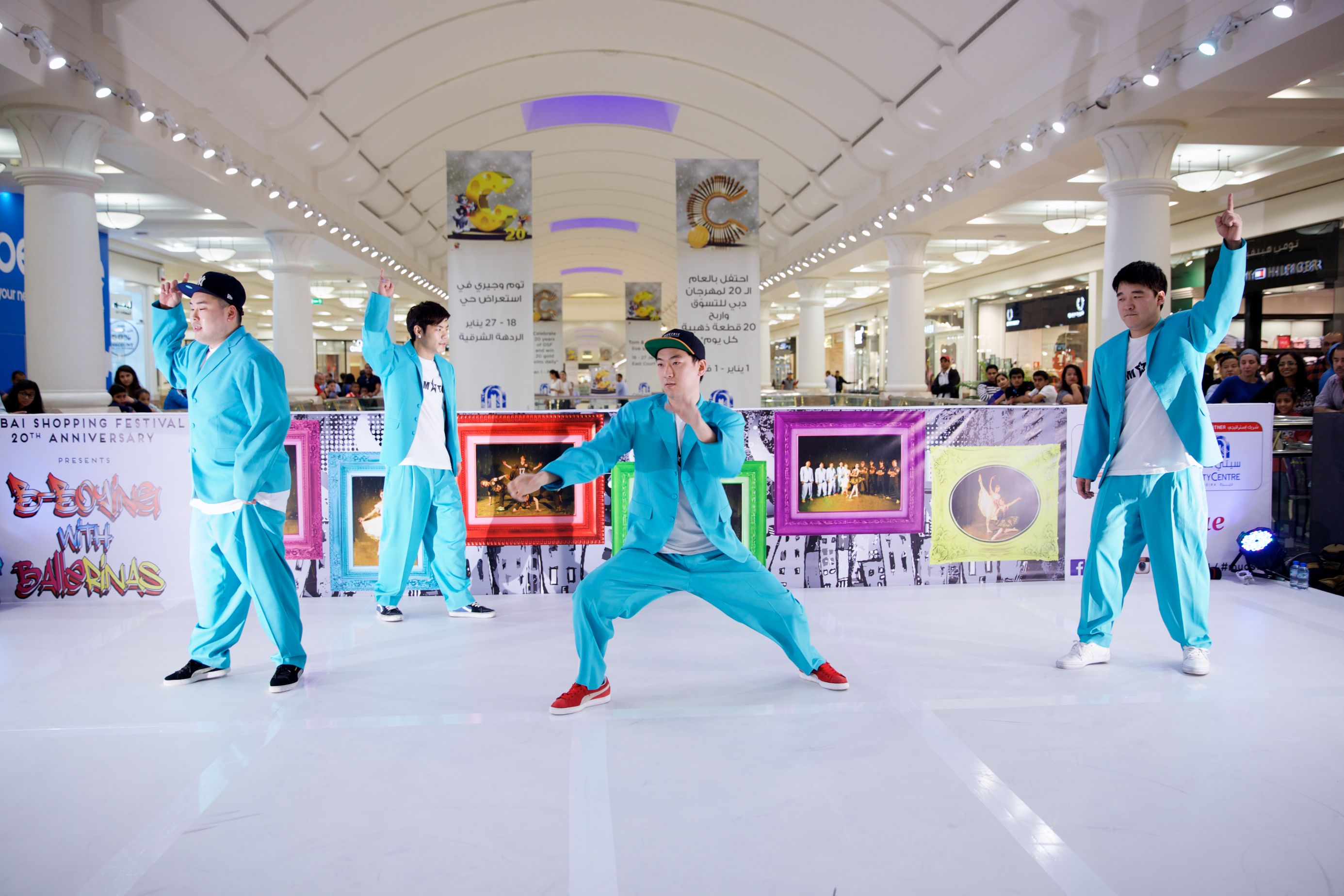 DSF is key retail season for malls of Majid Al Futtaim Properties