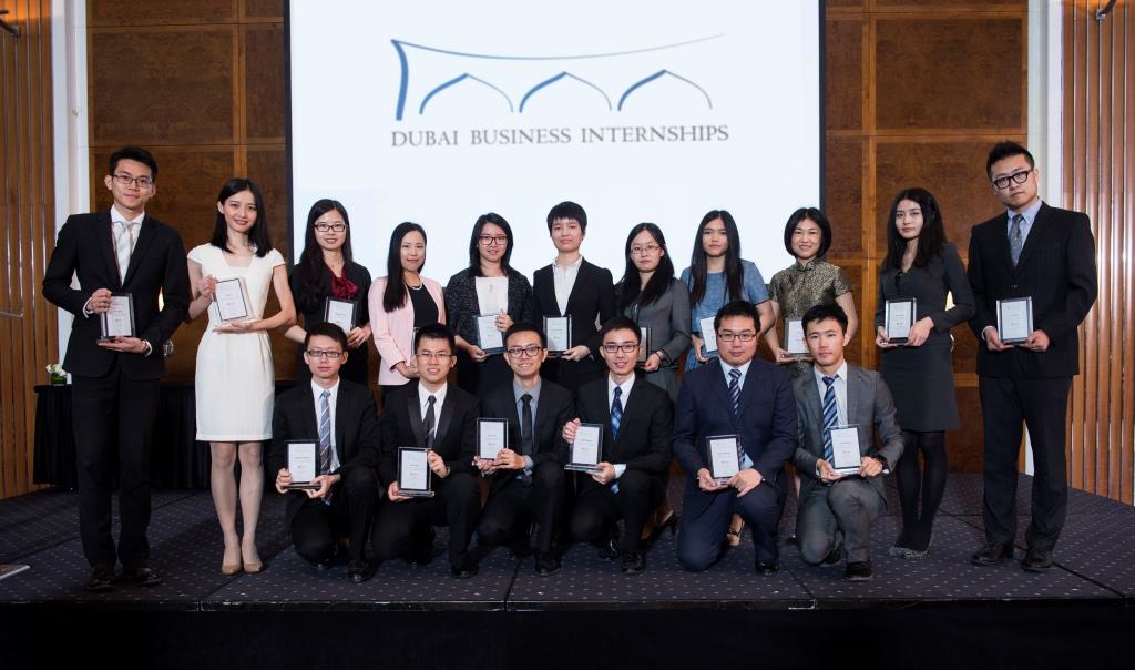 Dubai Business Internships celebrates success as inaugural class graduates