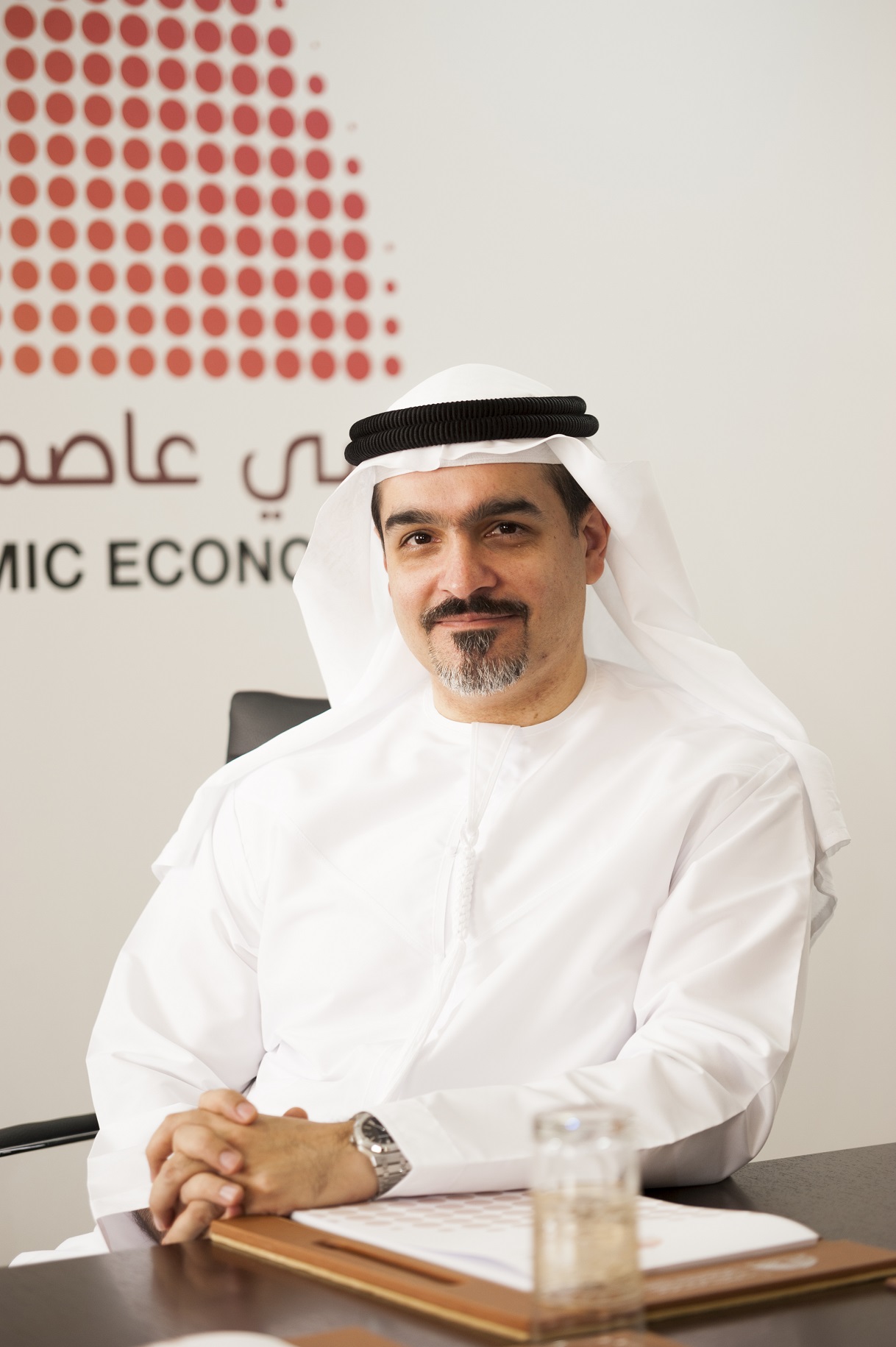 Dubai Center for Islamic Banking & Finance Releases Takaful-Focused 3rd Annual Report on Islamic Economy