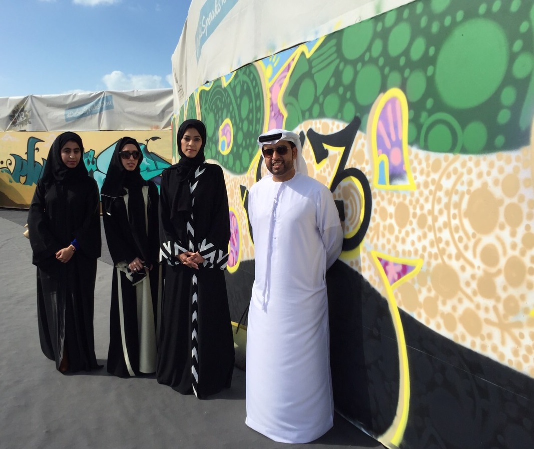 Dubai Culture promotes artistic contribution from the public to Rehlatna, the worlds longest graffiti wall 