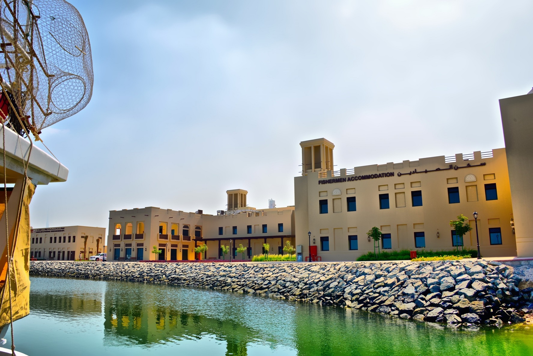 Dubai Customs provides free accommodation services to Jumeirah and Um Suqeim fishermen 