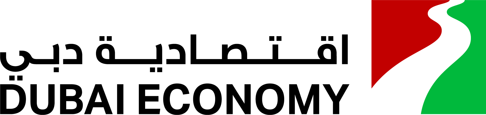 Dubai DED Issues 13,825 new Licences in the first 9 Months of 2018 (AR &EN)