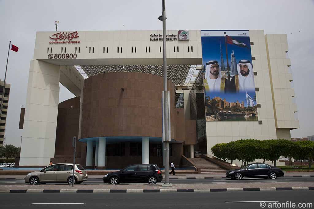 Dubai Municipality has launched initiative to utilize its smart services