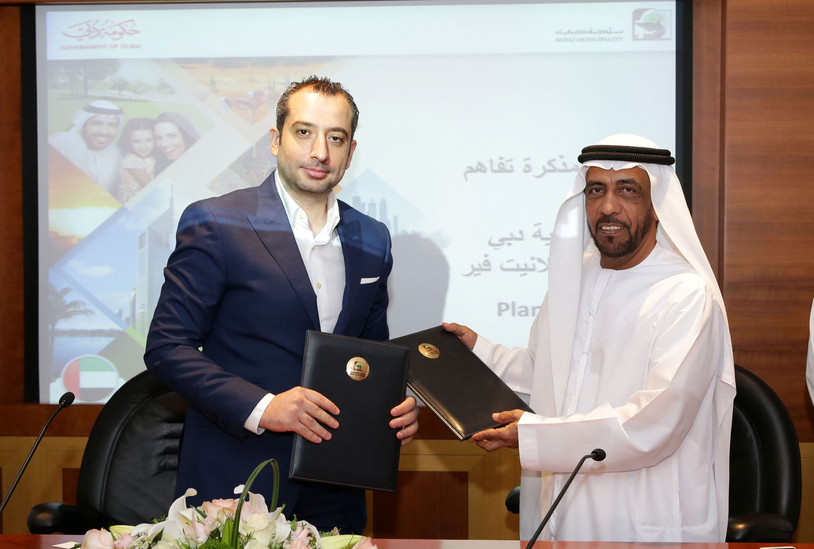 Dubai Municipality signs MoU with planetfair to be strategic sponsor for WOP DUBAI 2015