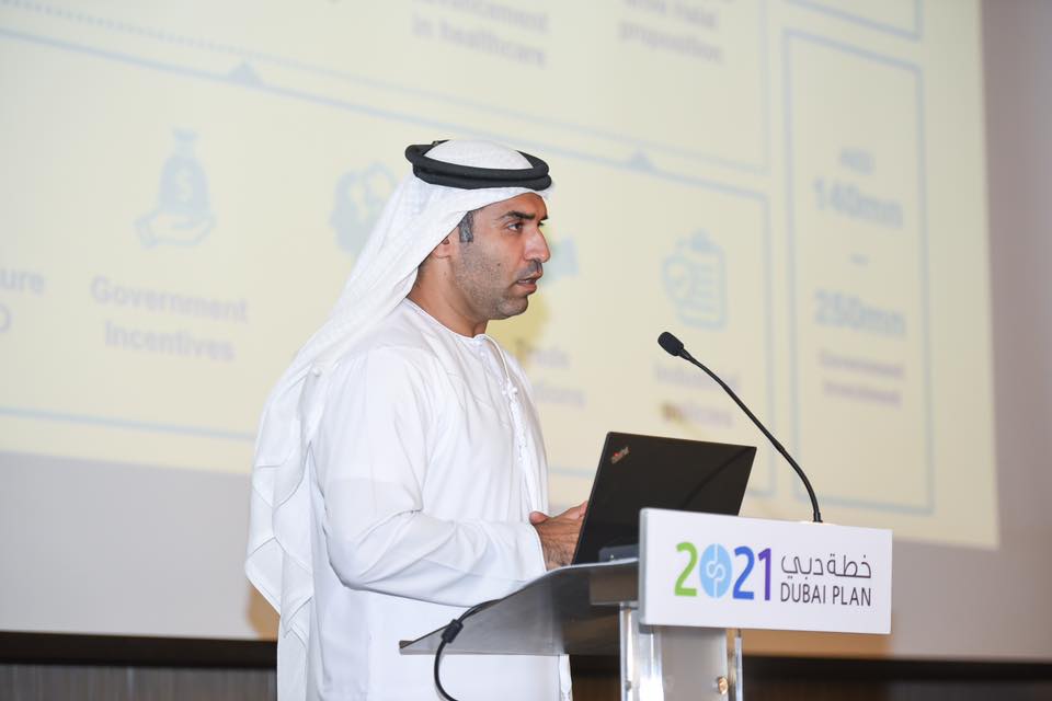 Dubai Science Park and The Executive Council of Dubai set Blueprint for UAE  healthcare Sector