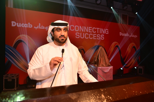 Ducab expands product range with DuPan wires