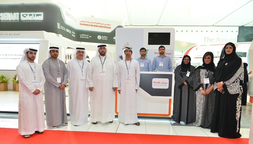 Ducab invites Emiratis to explore rewarding career opportunities at Tawdheef 2015