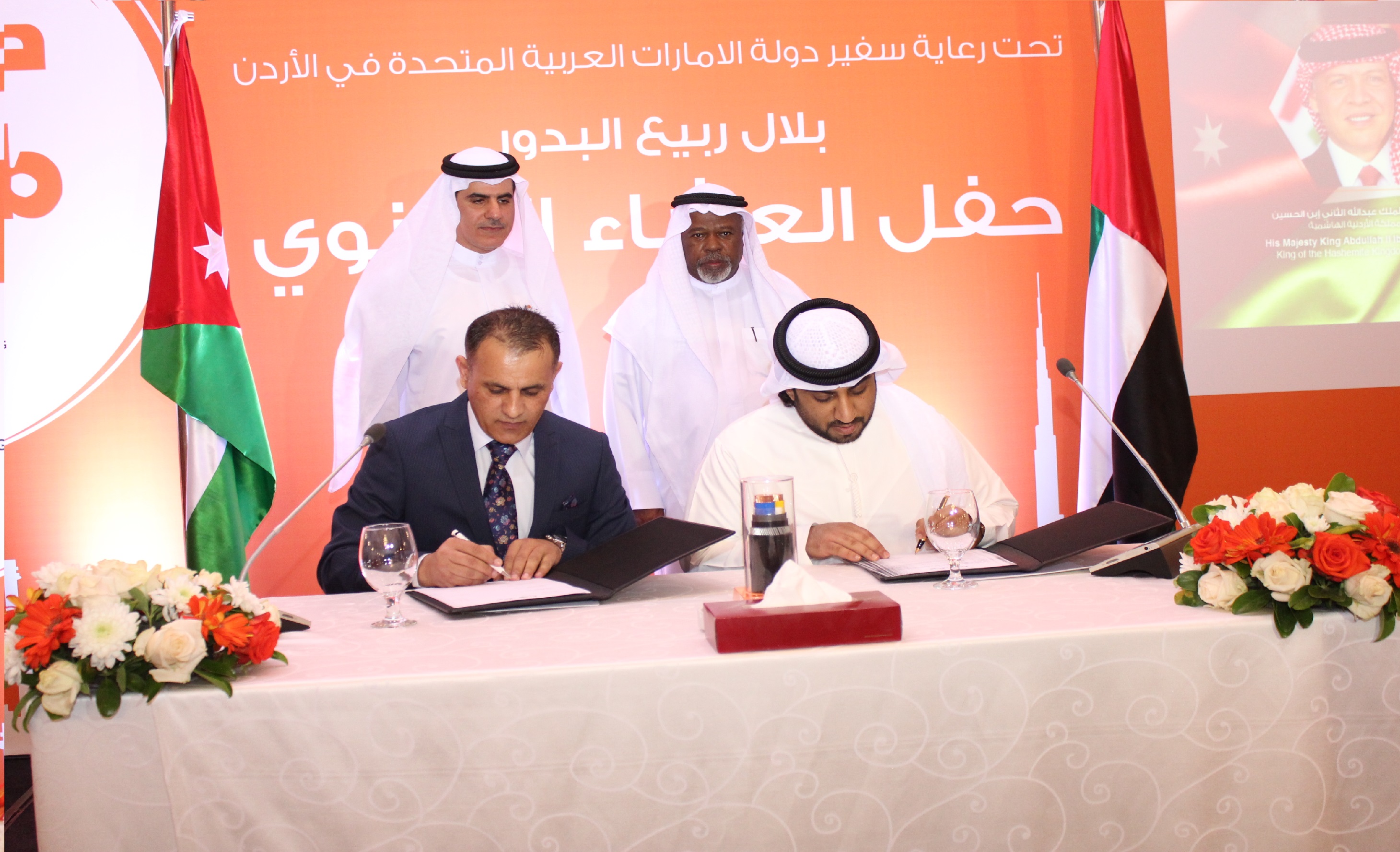 DUCAB Strengthens its foothold in Jordan with Innovative Cable Solutions