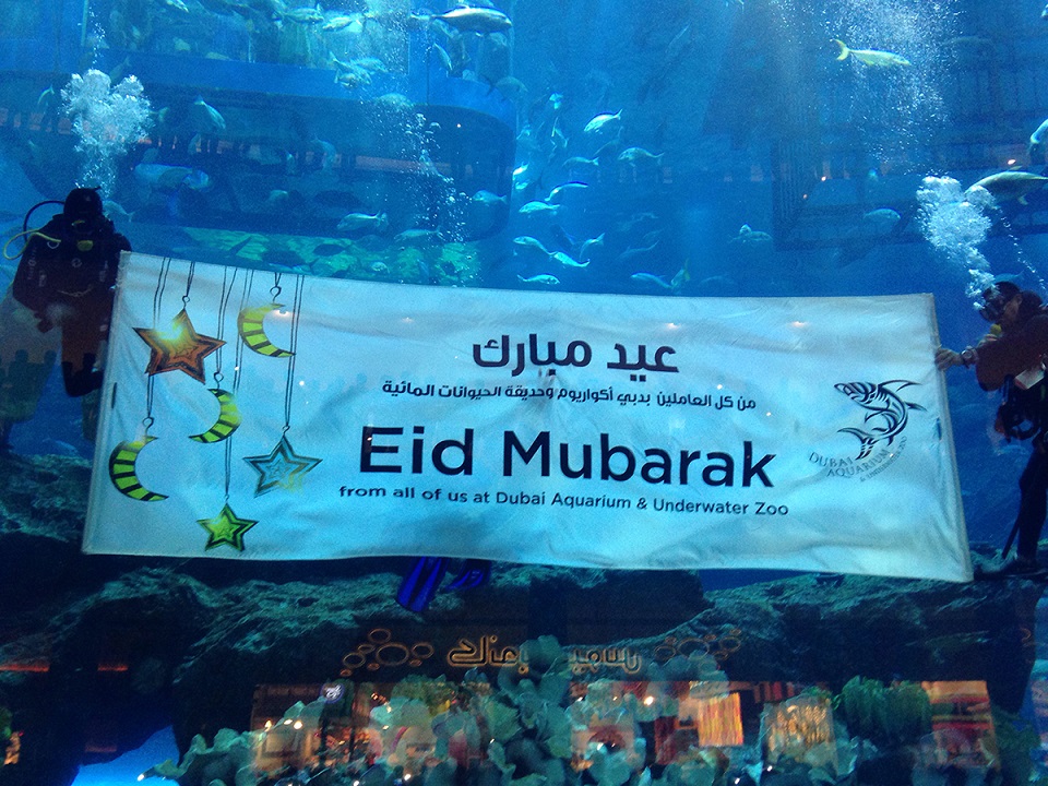 Emaar Retail offers joyful activities to mark Eid Al Adha