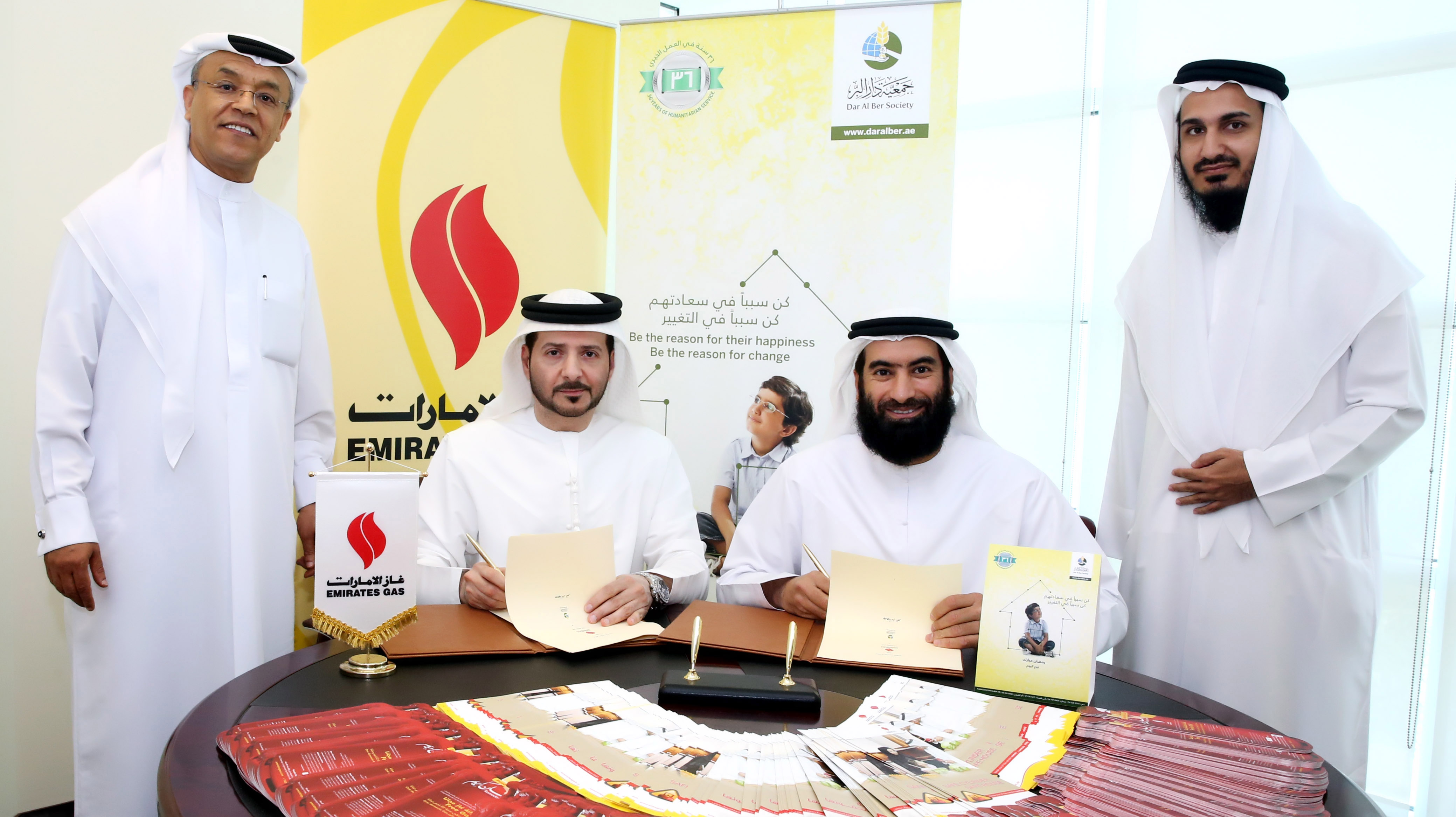 EMGAS to kick-off Ramadan charity campaign with Dar Al Ber Society