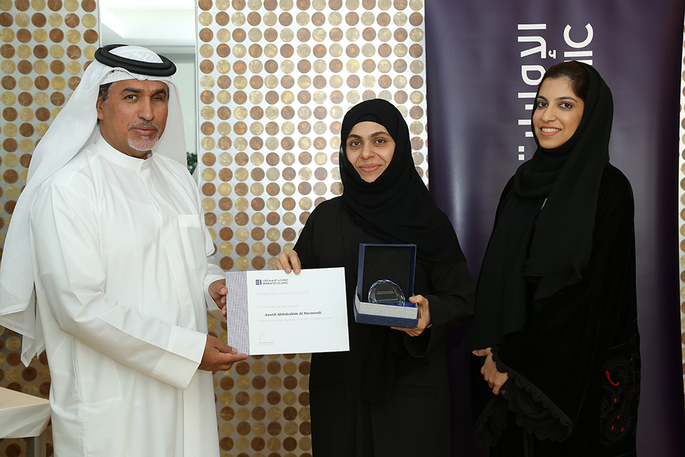 Emirates Islamic celebrates female achievement across bank on International Womens Day