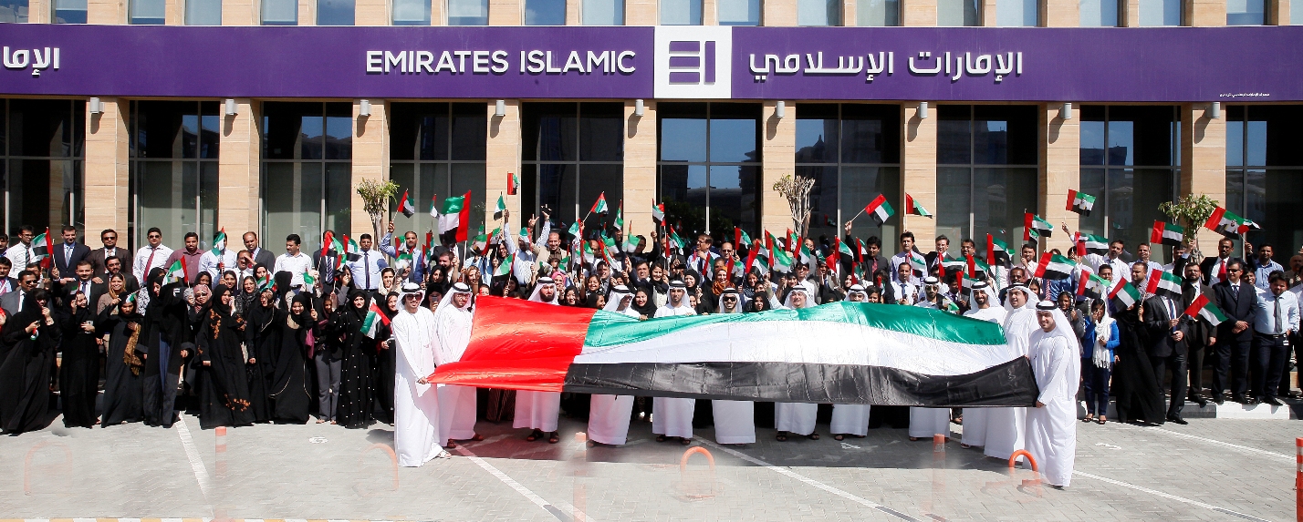 Emirates Islamic marks UAE Flag Day