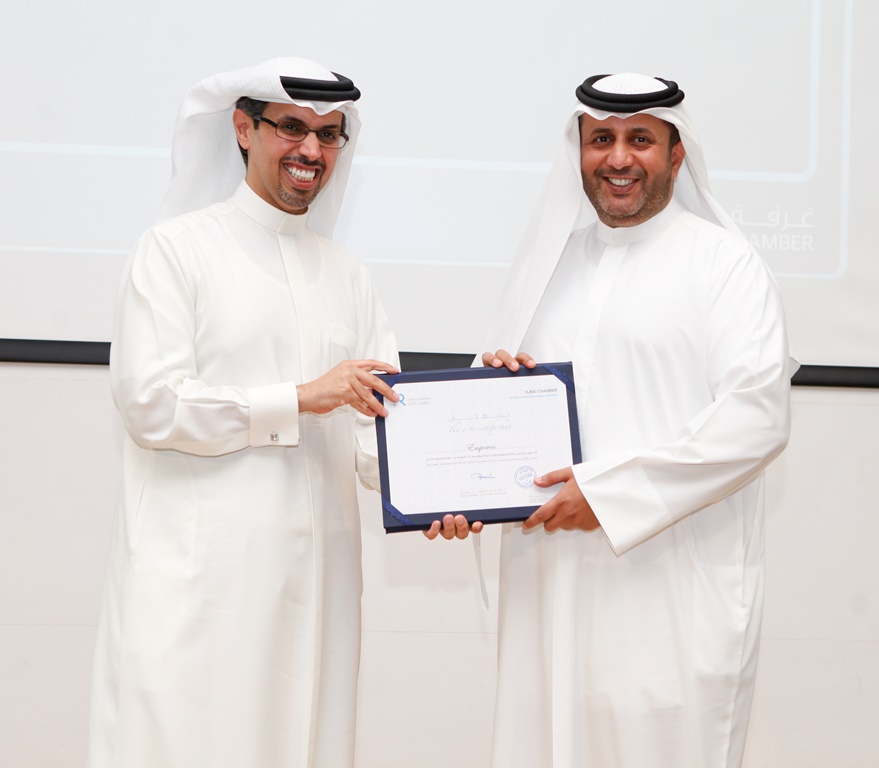Empower earns prestigious CSR Label from Dubai Chamber