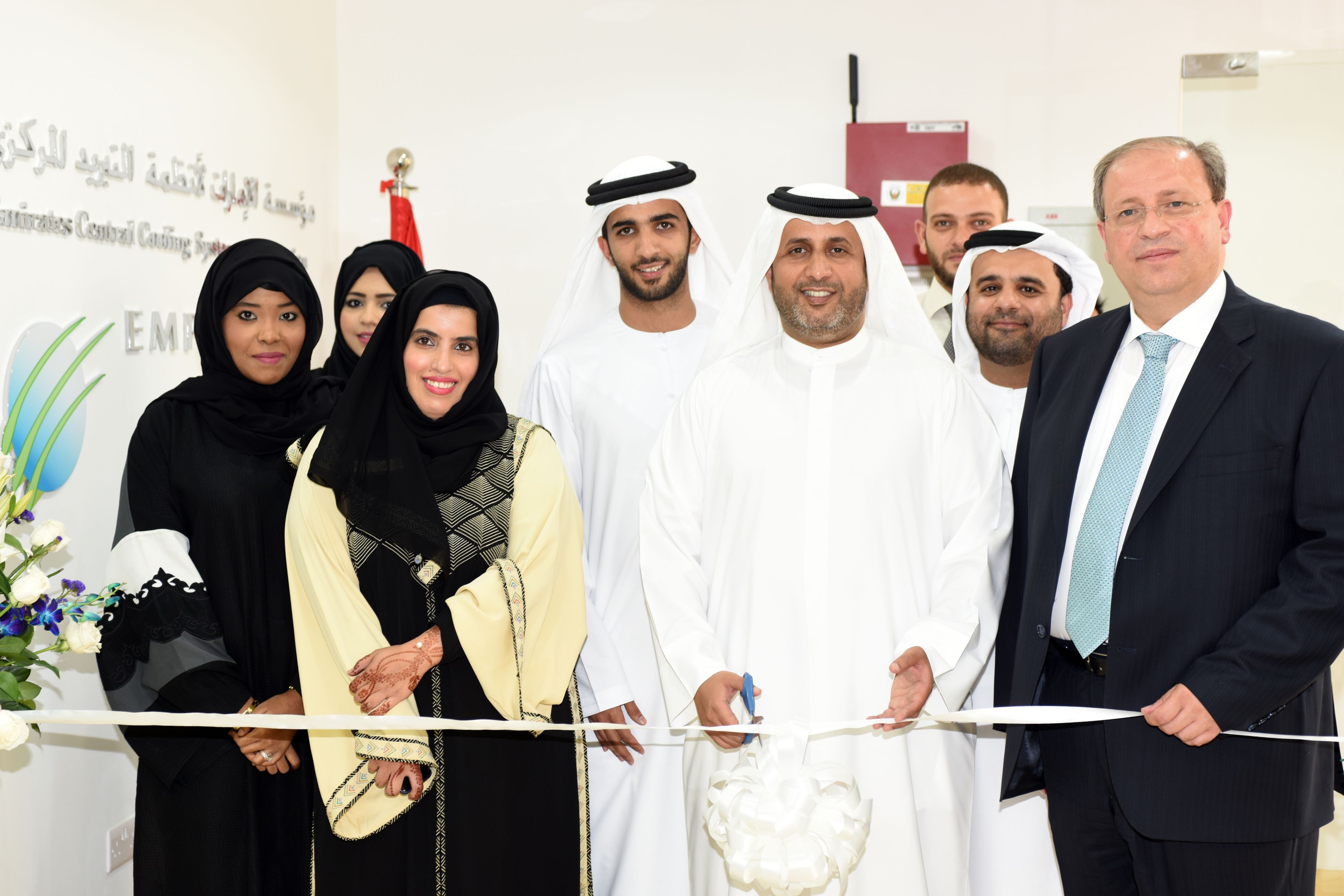 Empower Reopens JBR Customer Service Centre