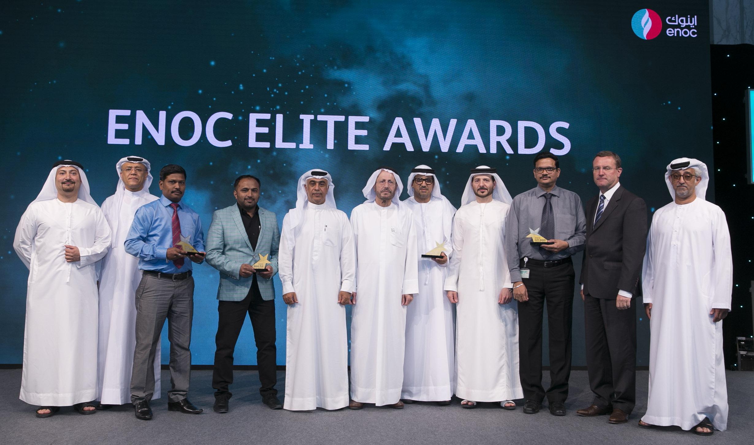ENOC Awards 2017 Recognises Distinguished and high Performing Employees