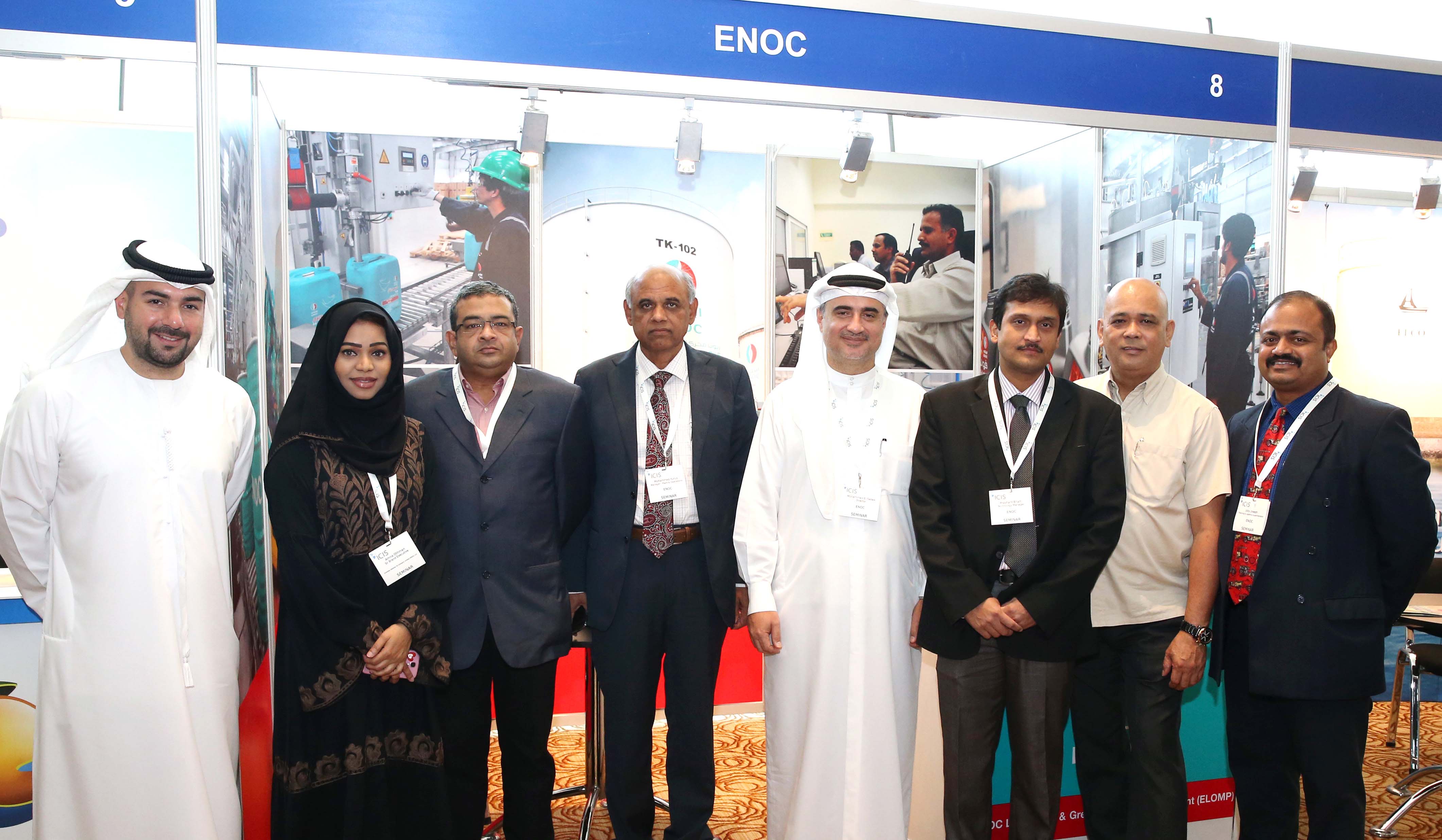 ENOC Lubricants Marketing highlights capabilities of ELOMP at the 11th ME Base Oils & Lubricants Conference