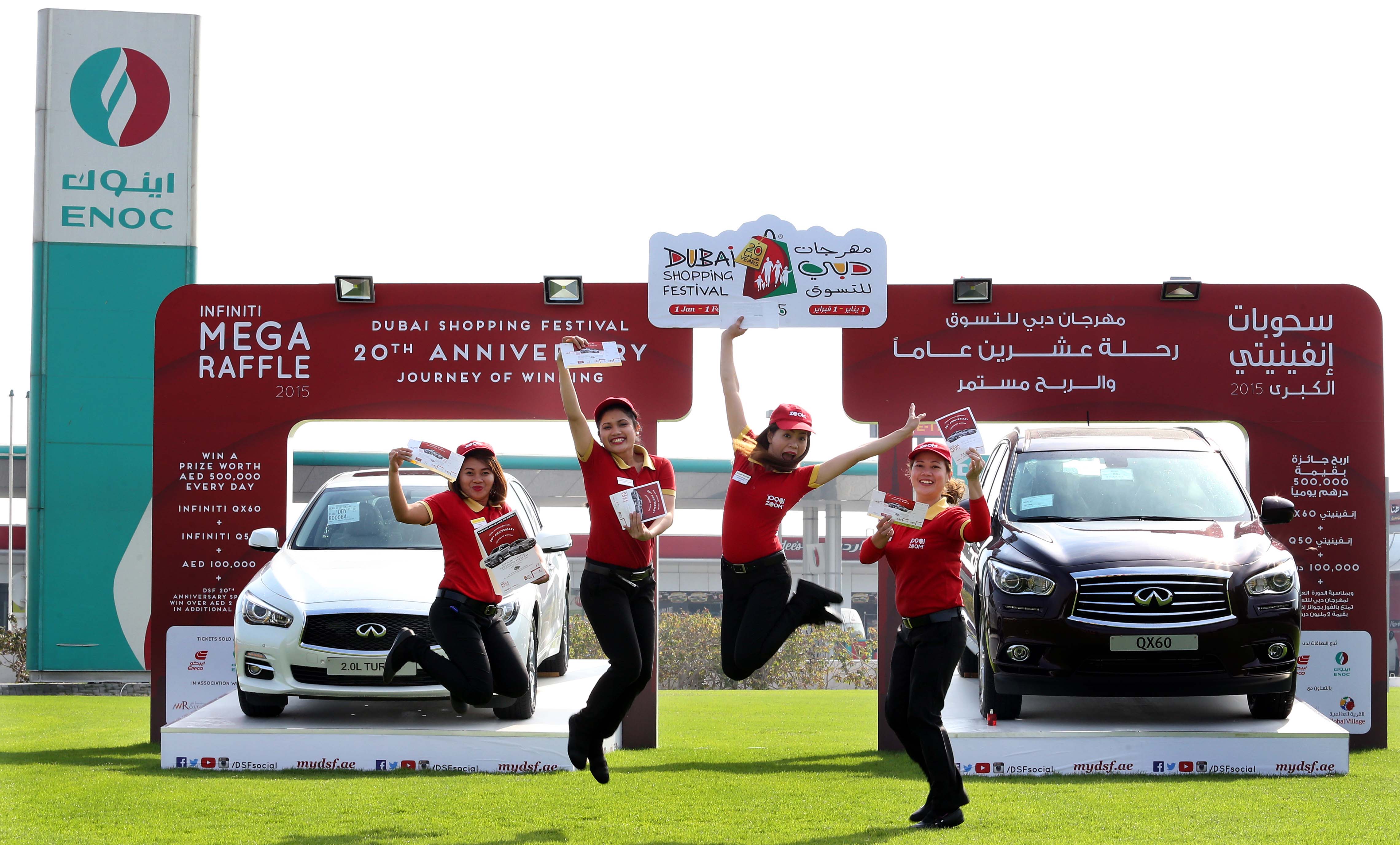 ENOC offers customers chance to win 99 cars and AED 5.2 million in total prizes this DSF 