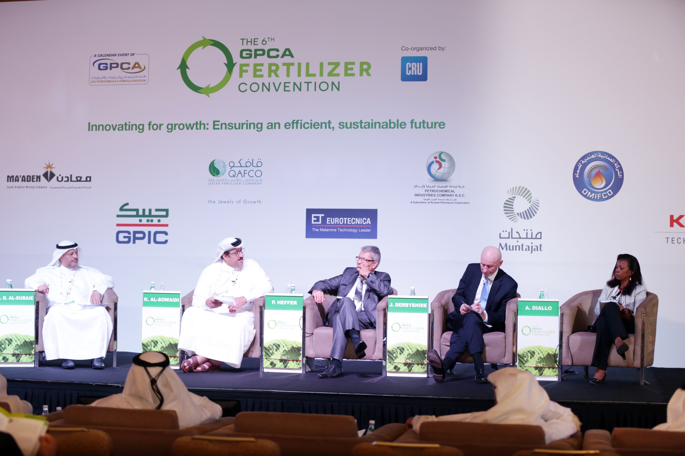 GCC fertilizers entering critical period of opportunities and challenges, say experts at GPCA Fertilizer Convention