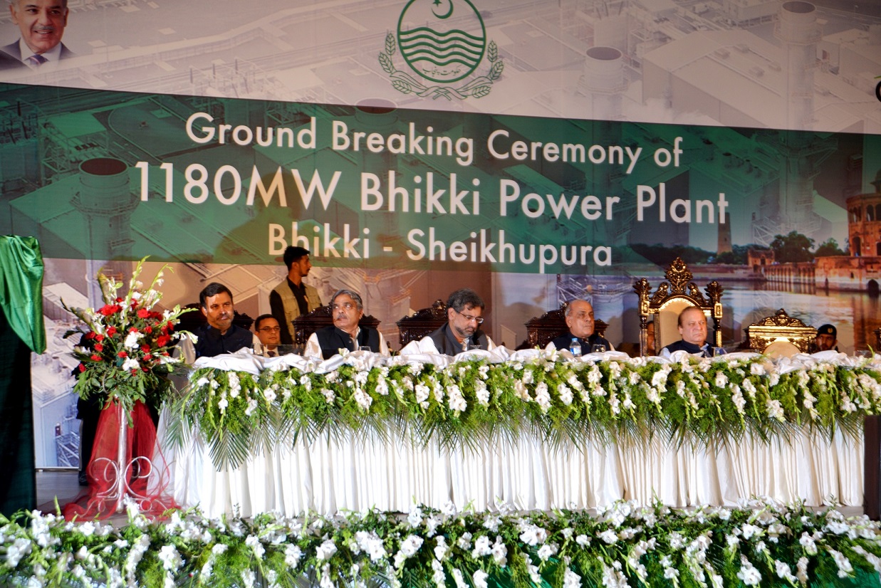GE brings regions first heavy-duty 9HA gas turbine to Bhikki combined cycle power plant built by Harbin to help meet Pakistans energy demand