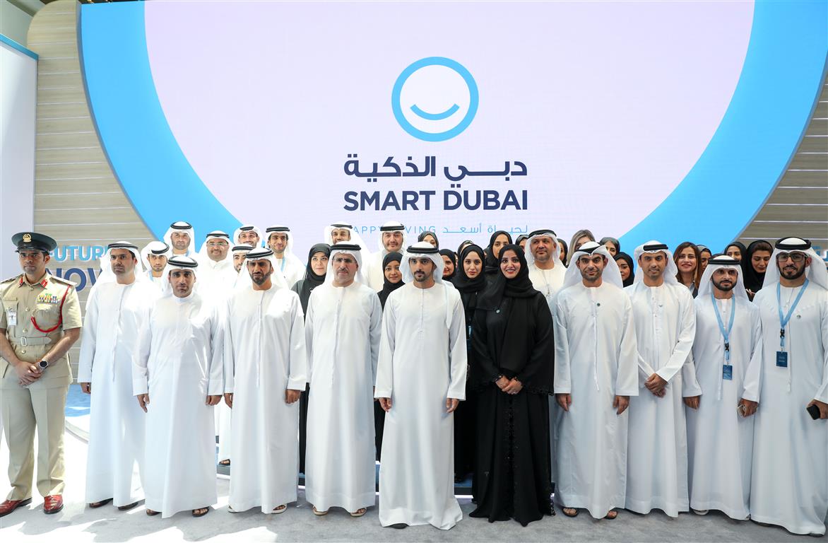  GITEX Technology Week 2017: Smart Dubai to Offer Best-in-Class Services to Residents and Visitors