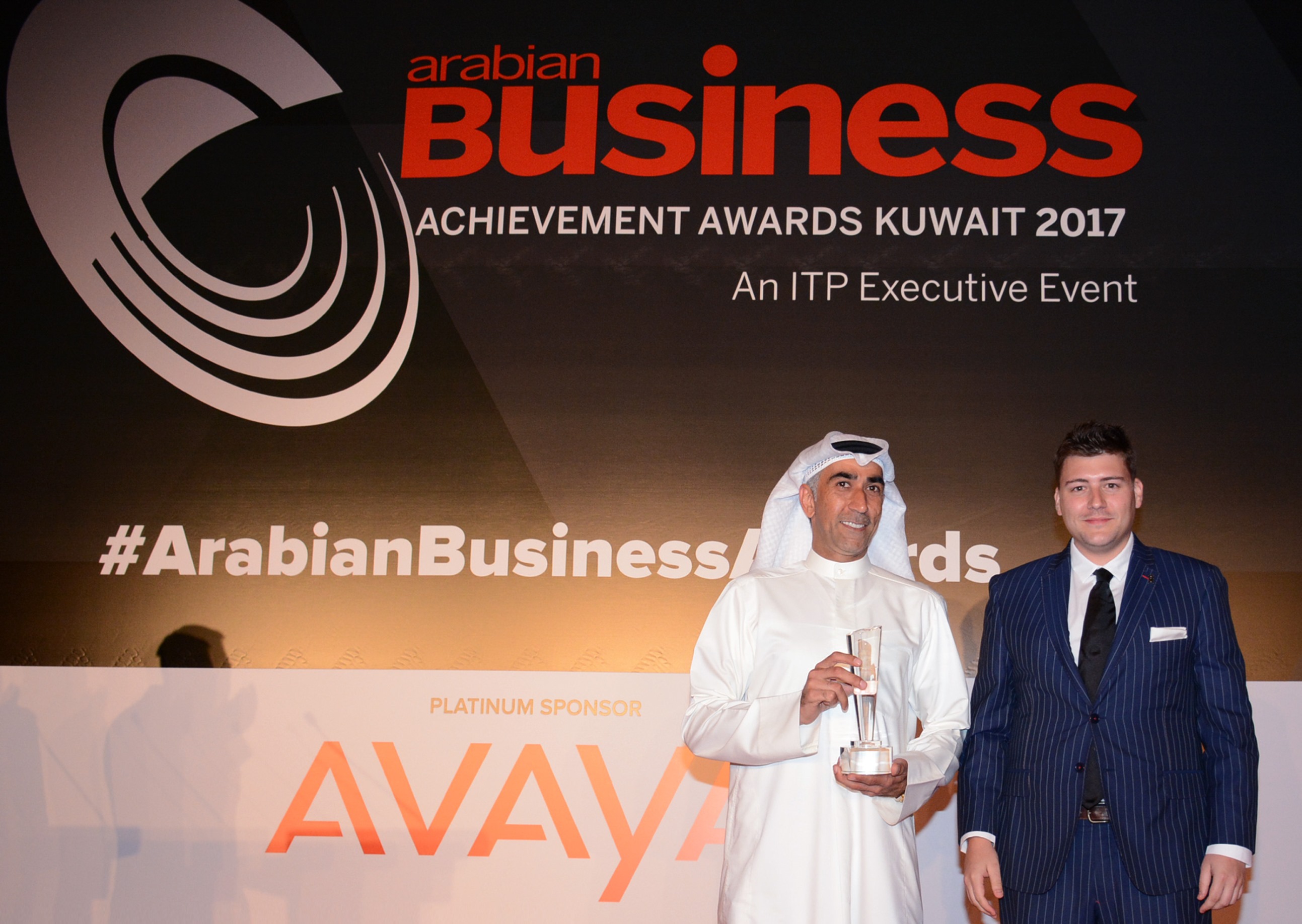 Gulf Bank Awarded the Best Mobile Banking Experience in the Middle East  From Arabian Business Magazine