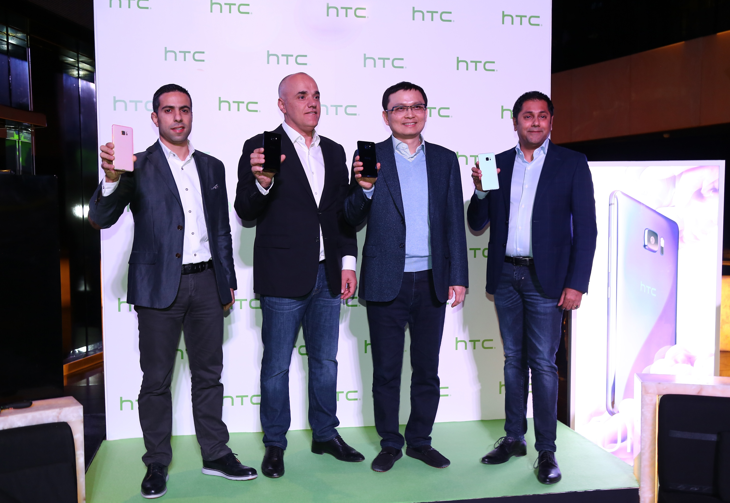 HtcS New Series: ItS All About The Brilliant U