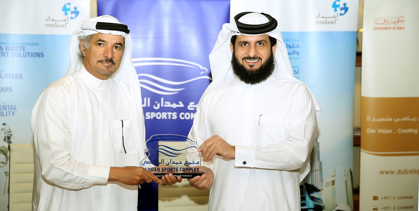 Imdaad renews facilities management services contract with Hamdan Sports Complex