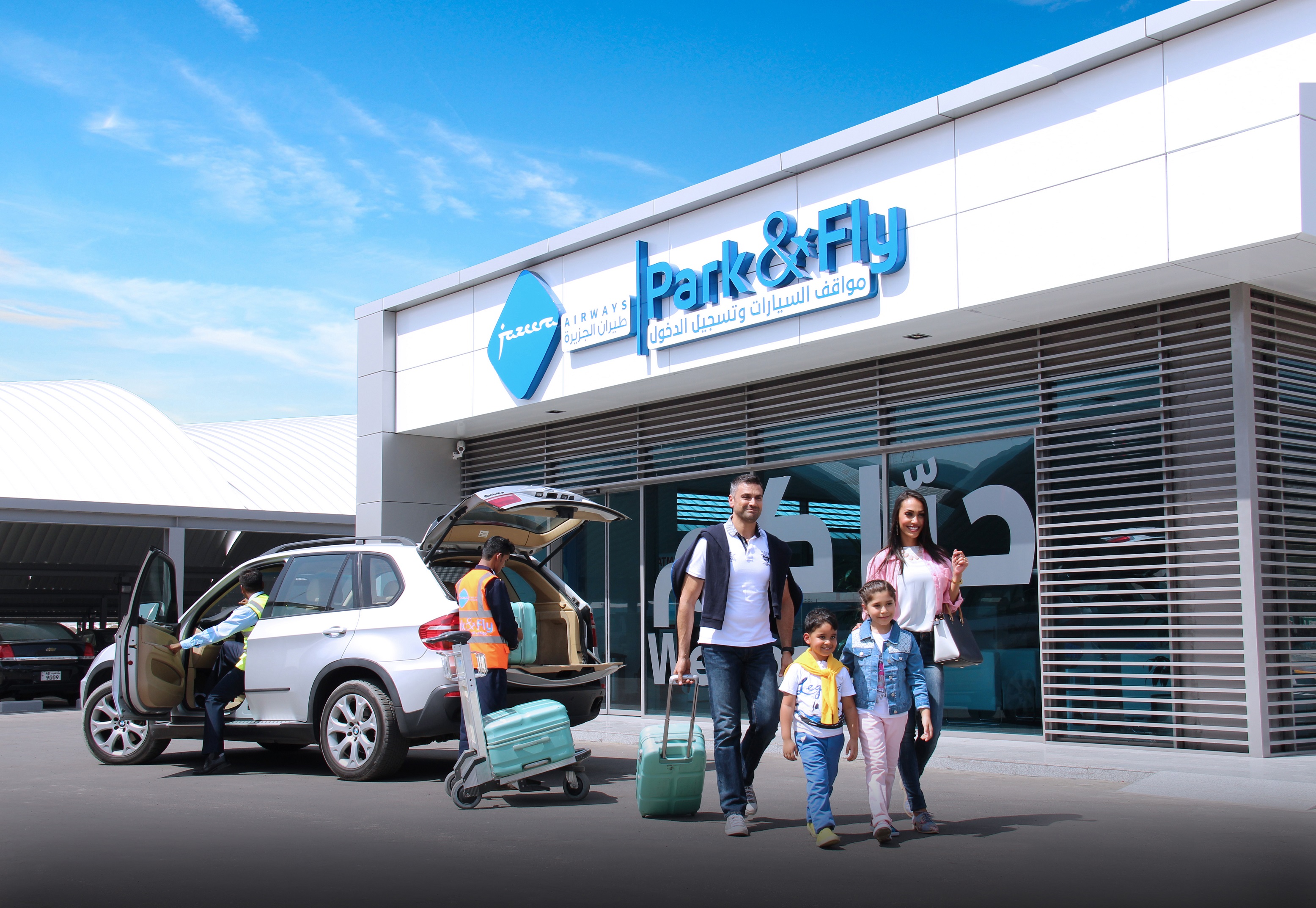 Jazeera Airways Offers Complimentary Park & Fly Access During  Eid Al Fitr Holidays
