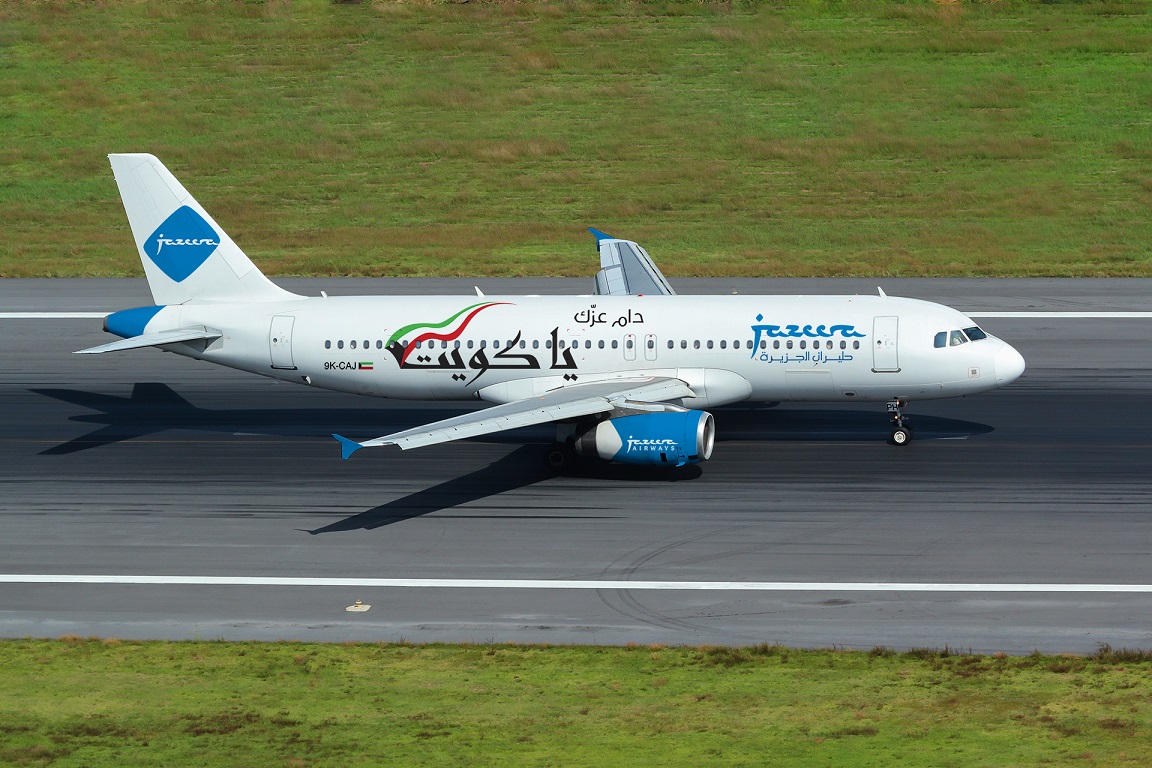 Jazeera Airways Raises the Kuwaiti Flag High