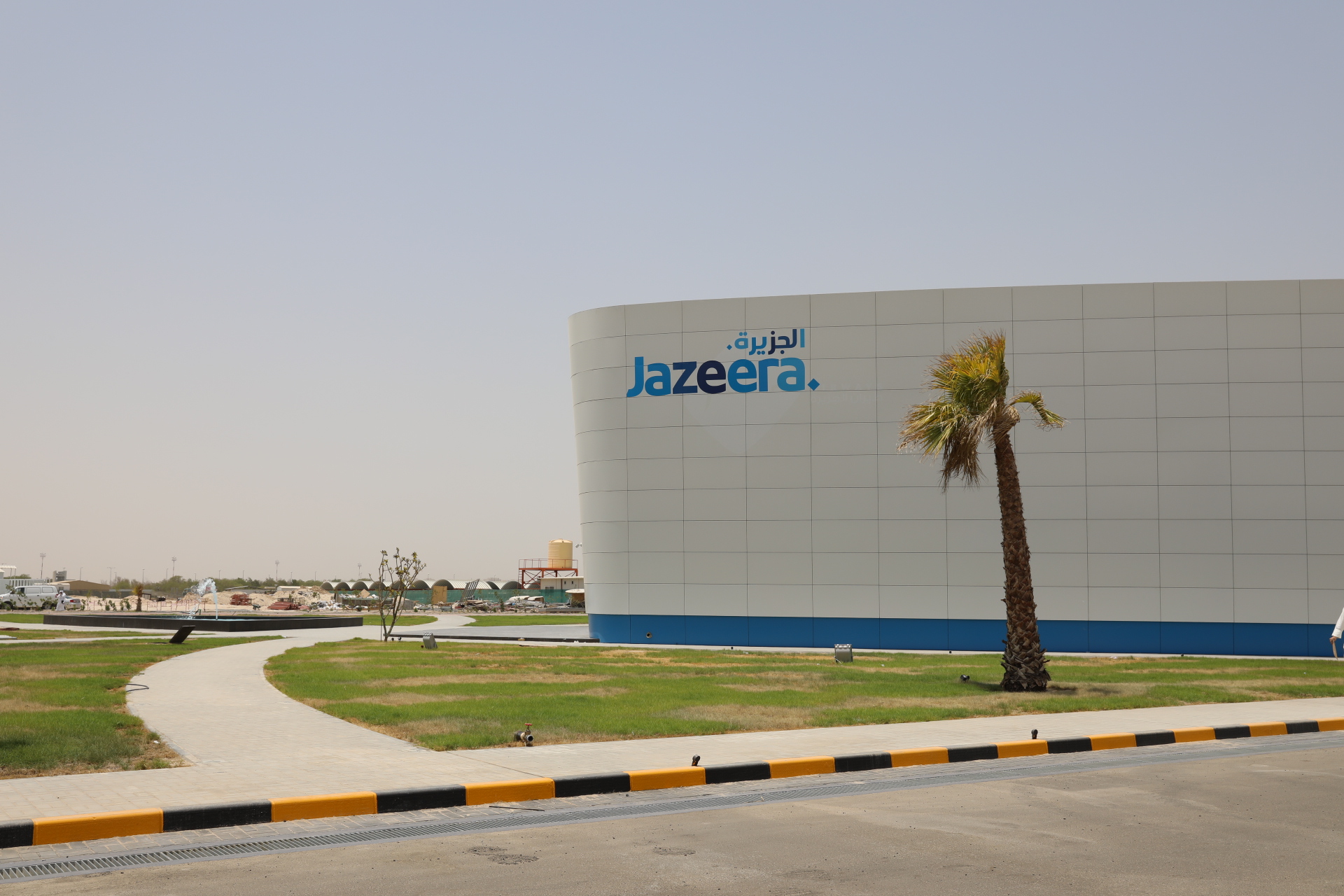 Jazeera Airways Unveils New Brand Identity