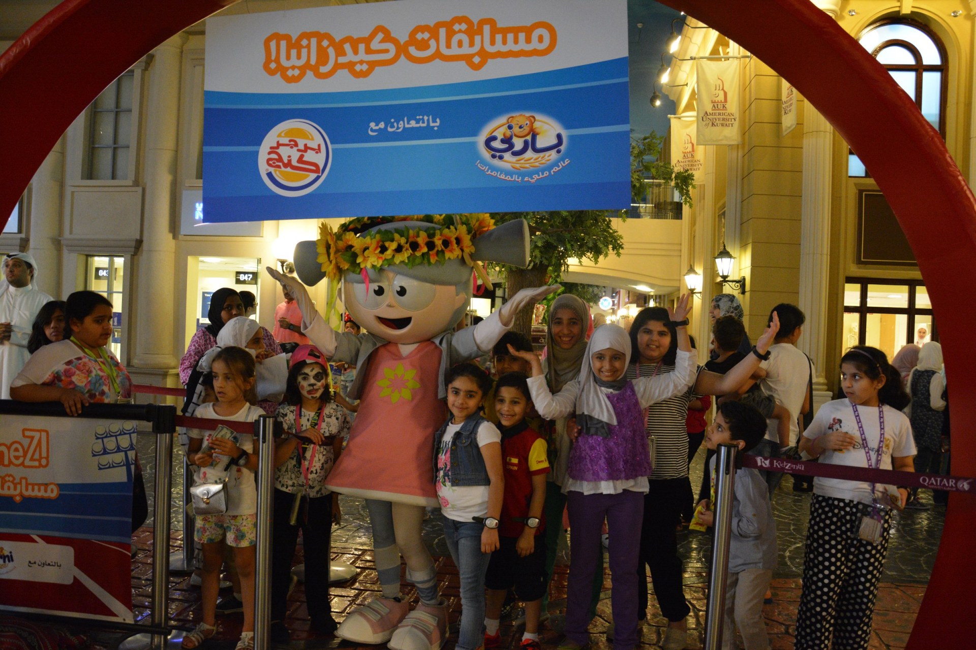 KidZania launches the KZ GameZ as part of 2nd anniversary celebrations