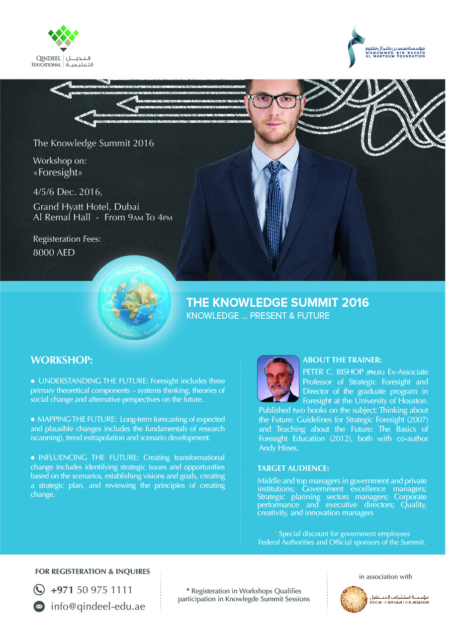 Knowledge Summit 2016 To Host Six Expert-Led Training Workshops
