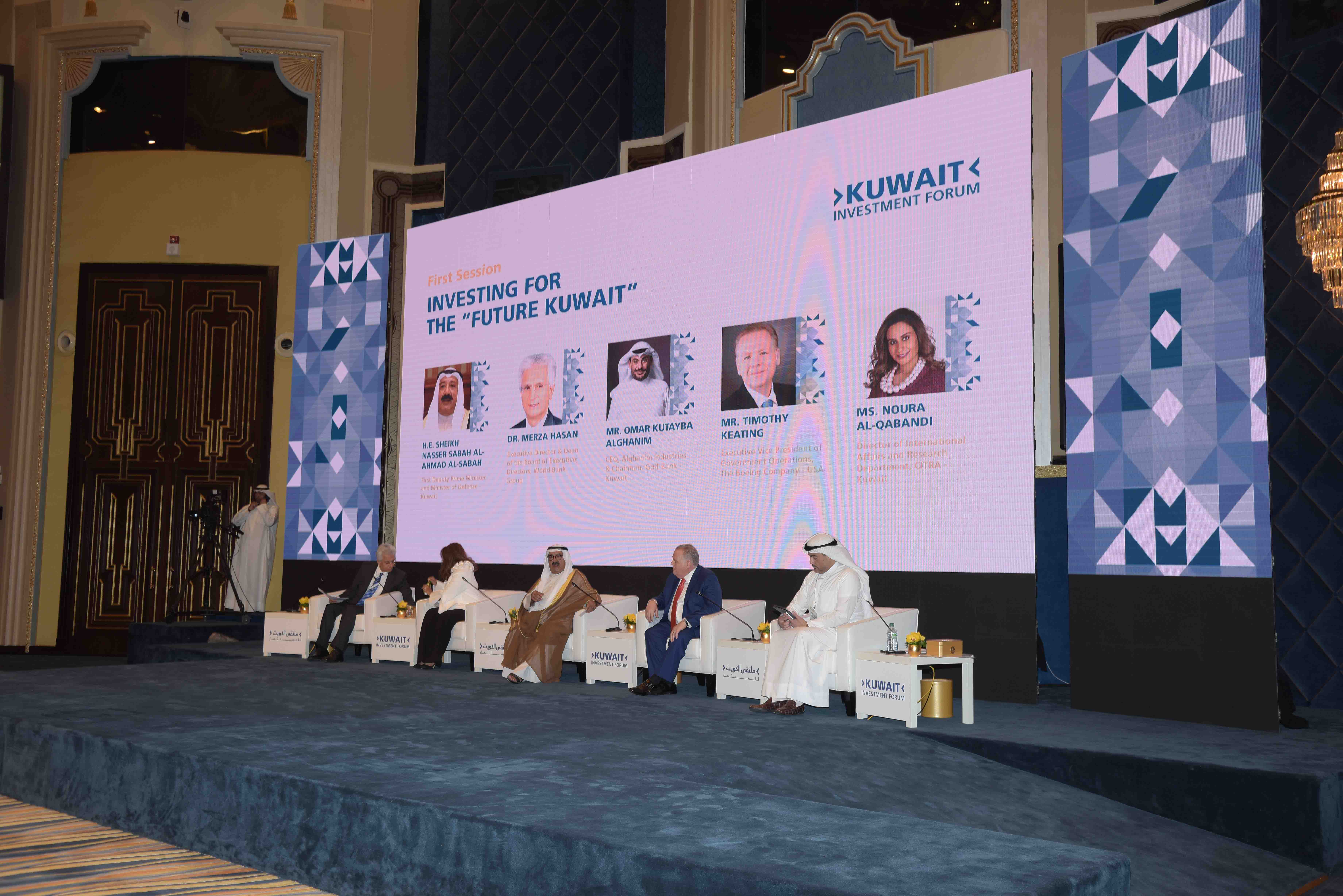 Kuwait Investment Forum 2018 Boosts Global Investor Confidence in the Nations Investment Climate