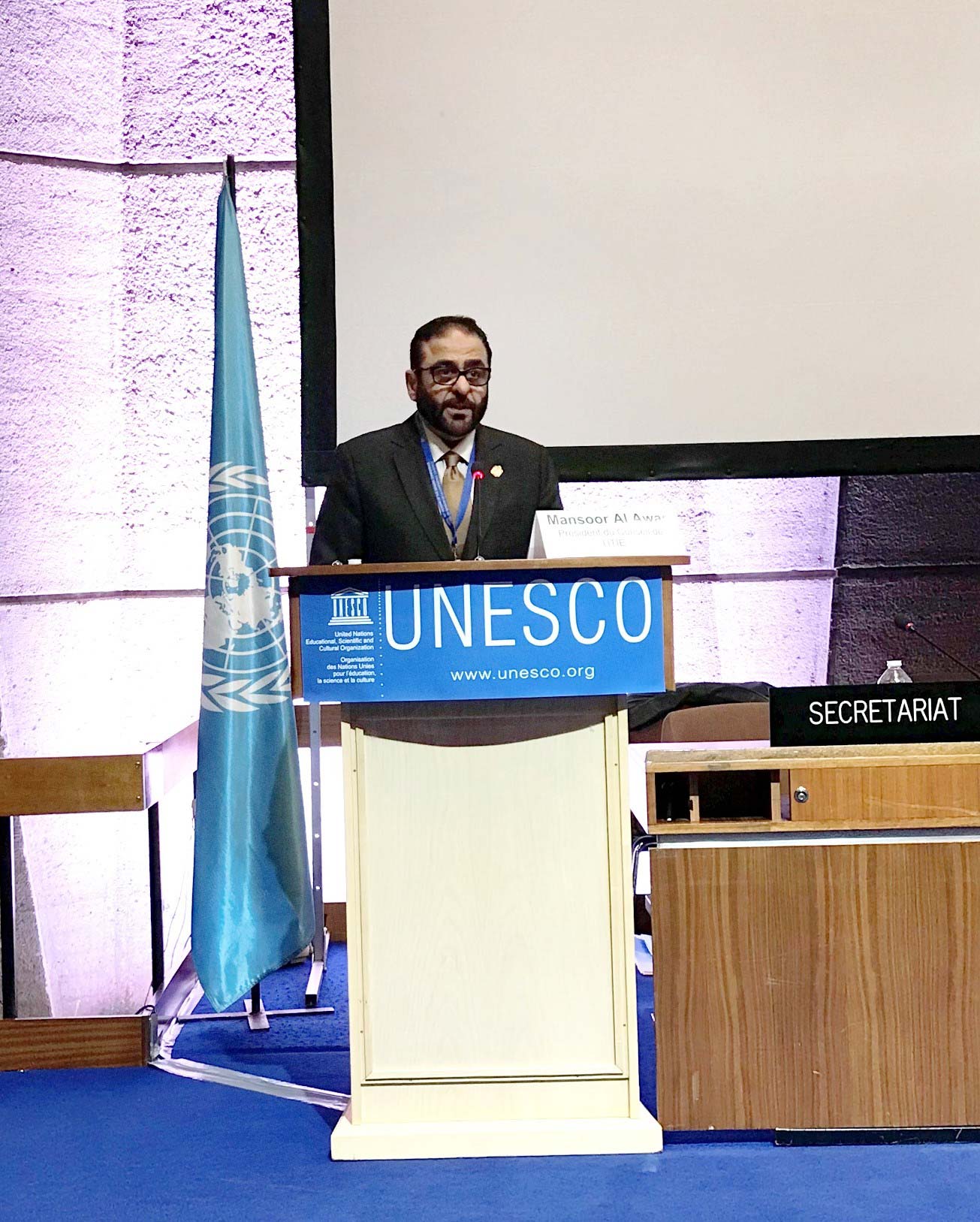 Mansoor Al Awar Presents Report for UNESCO Institute for Information Technologies in Education During UNESCO  General Conference in Paris