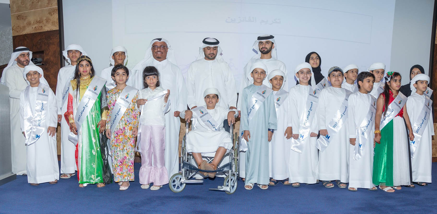 Mansoor Bin Mohammed Honors Outstanding Winners of Hackathon Competition