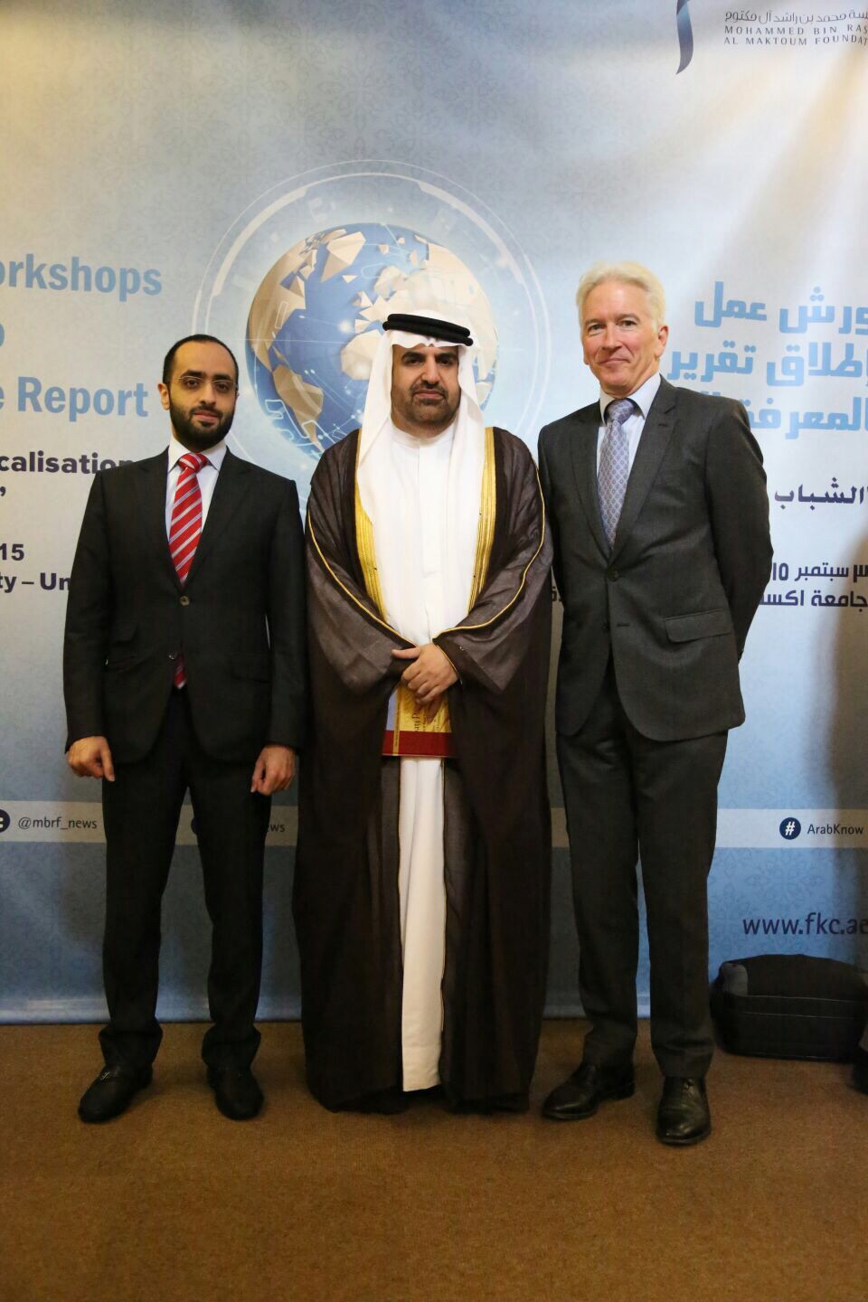 MBRF Oxford workshop concludes with vibrant discussions and audience engagement on Arab Knowledge Report