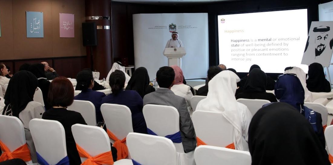 Ministry of Health and Prevention launches mental health awareness campaign to mark World Mental Health Day 