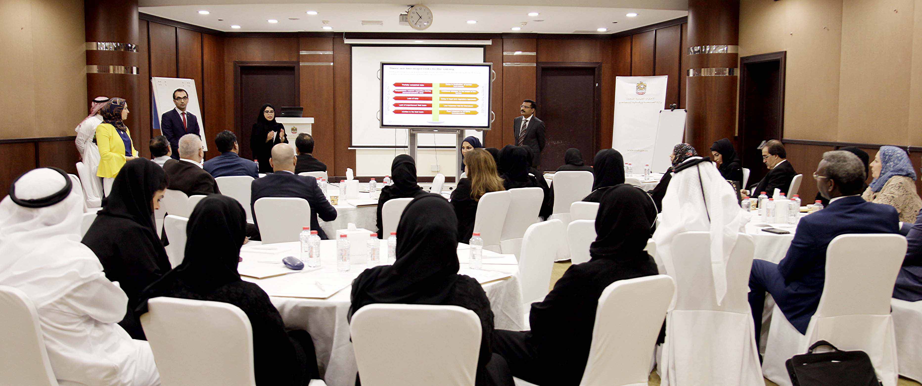 Ministry of Health and Prevention Organizes Workshop in Preparation for the Launch of the National Health Survey Project