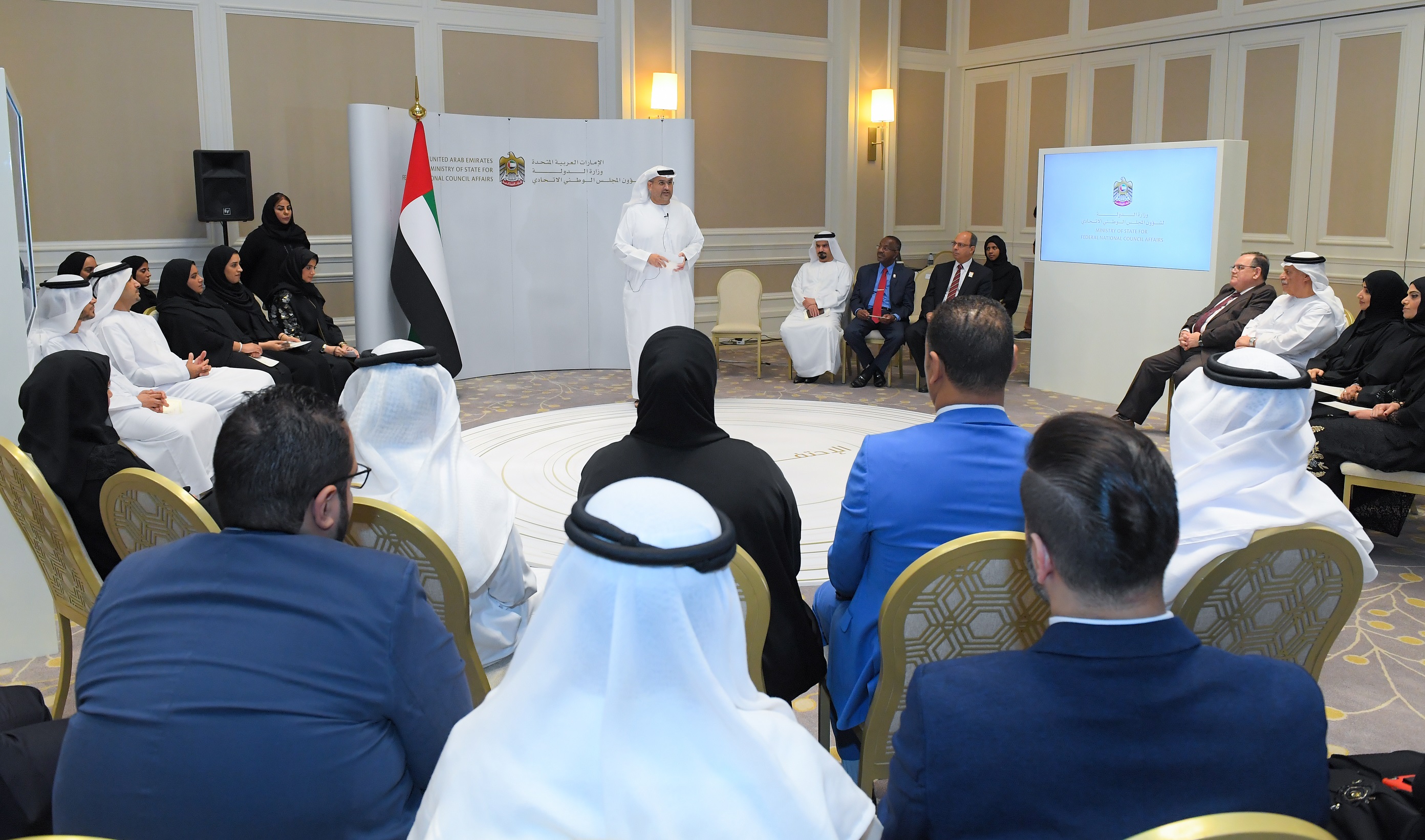 Ministry of State for Federal National Council Affairs Celebrates Accomplishments of Its Teams