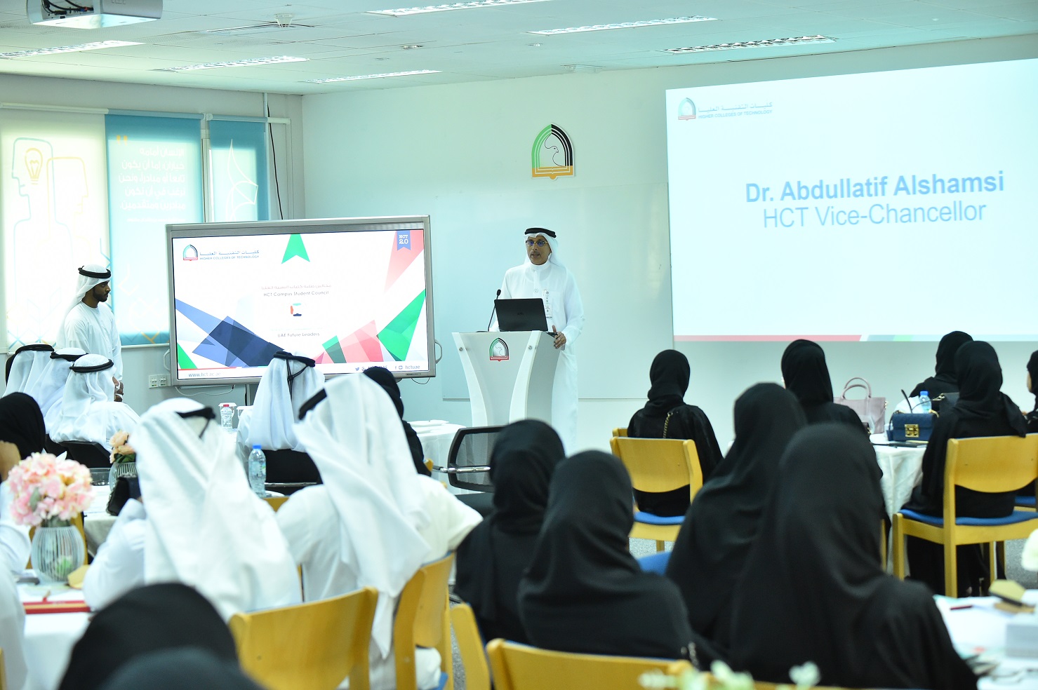 Ministry of State for Federal National Council Affairs Meets with Heads of Student Councils to Explore New Ways to Promote Political Participation