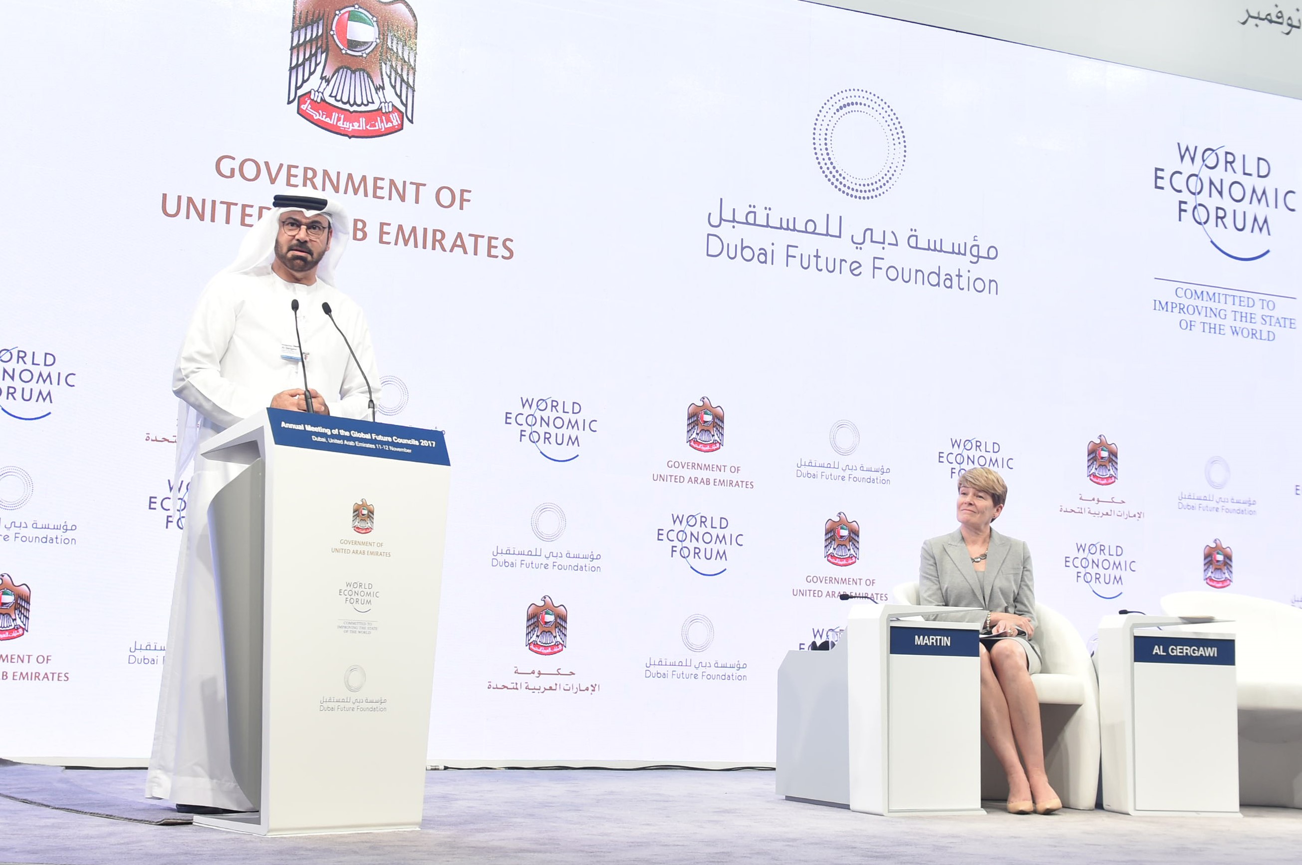 Mohammad Al Gergawi: Global Future Councils are Setting KPIs for all the Worlds Governments