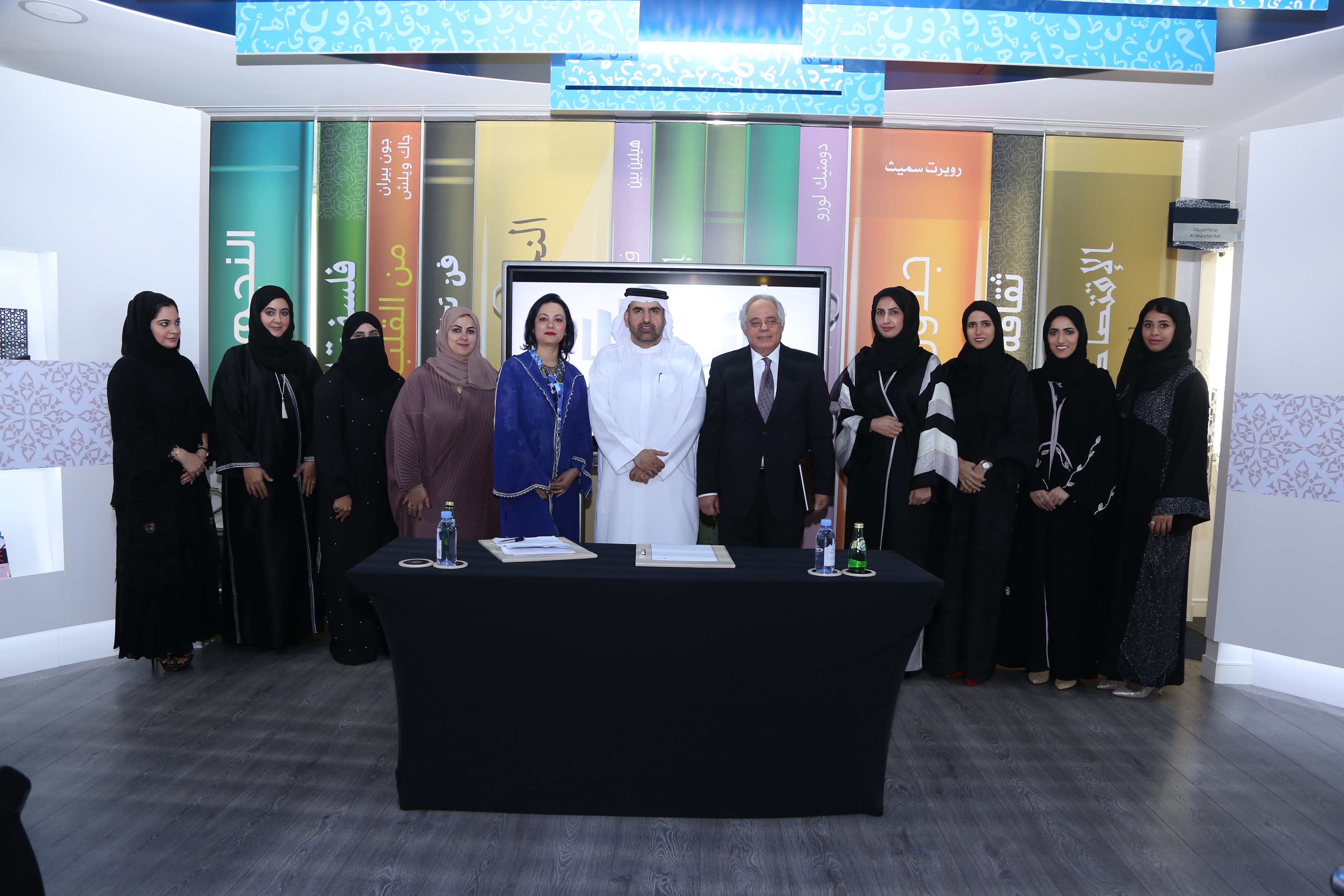 Mohammed bin Rashid Al Maktoum Knowledge Foundation  Launches Translation of Books and Publications Workshop