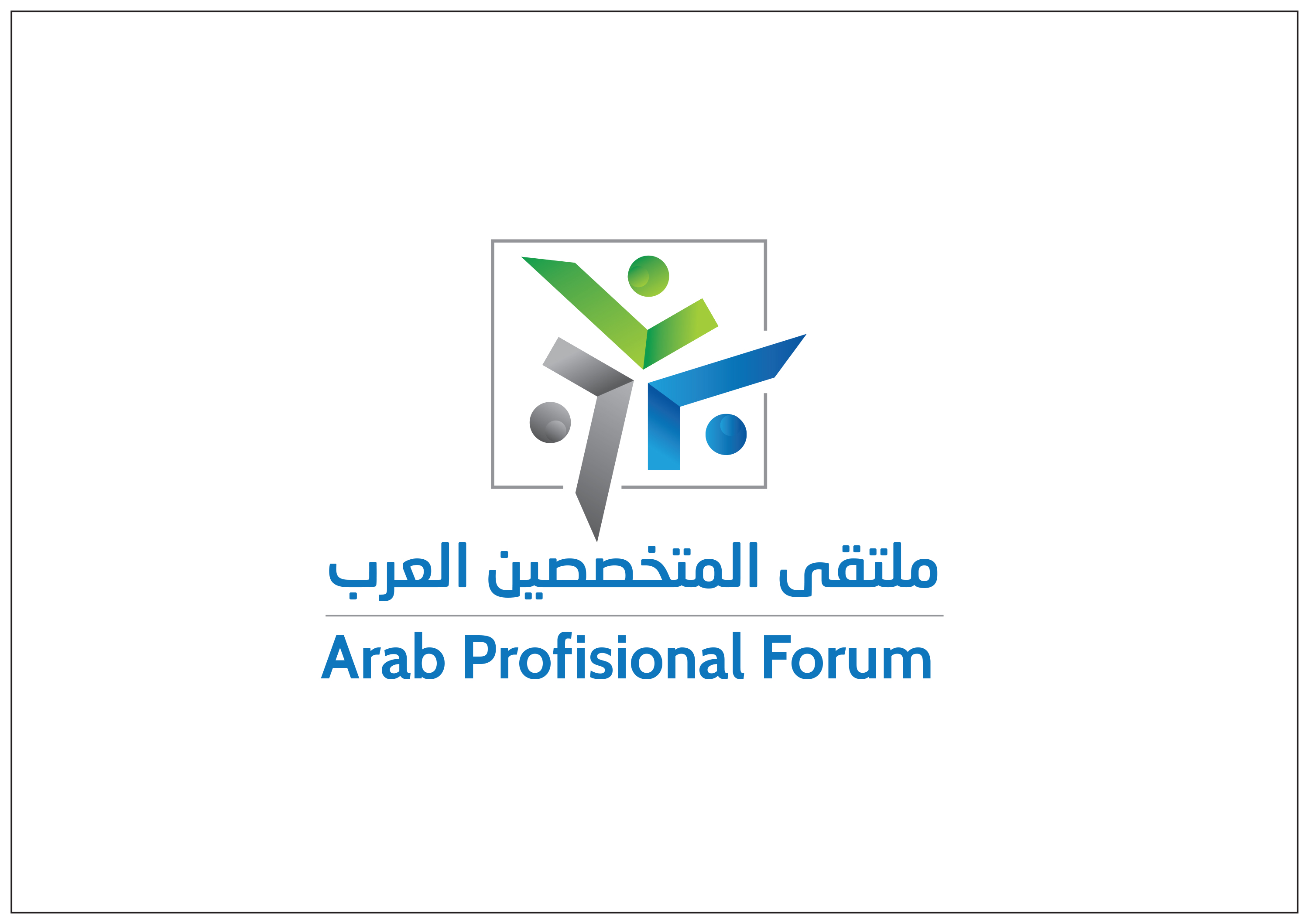 Mohammed bin Rashid Al Maktoum Knowledge Foundation  Reveals Conditions to Join LinkedIns Arab Professionals Forum
