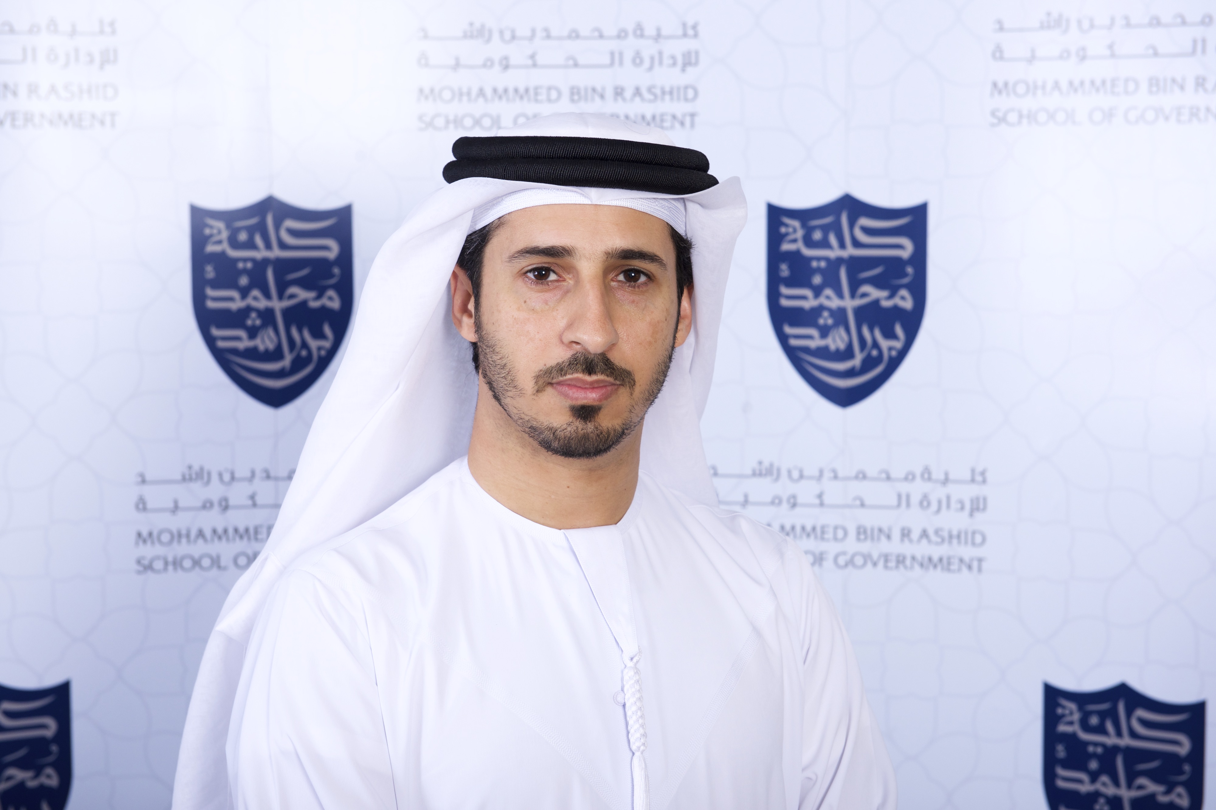 Mohammed Bin Rashid School of Government  Launches Six-week Dubai Data Compliance Course in  Collaboration With Dubai Data Establishment