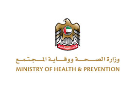 Ministry of Health and Prevention successfully takes part in WHO sponsored simulation exercise aimed at measuring global preparedness for epidemic prevention