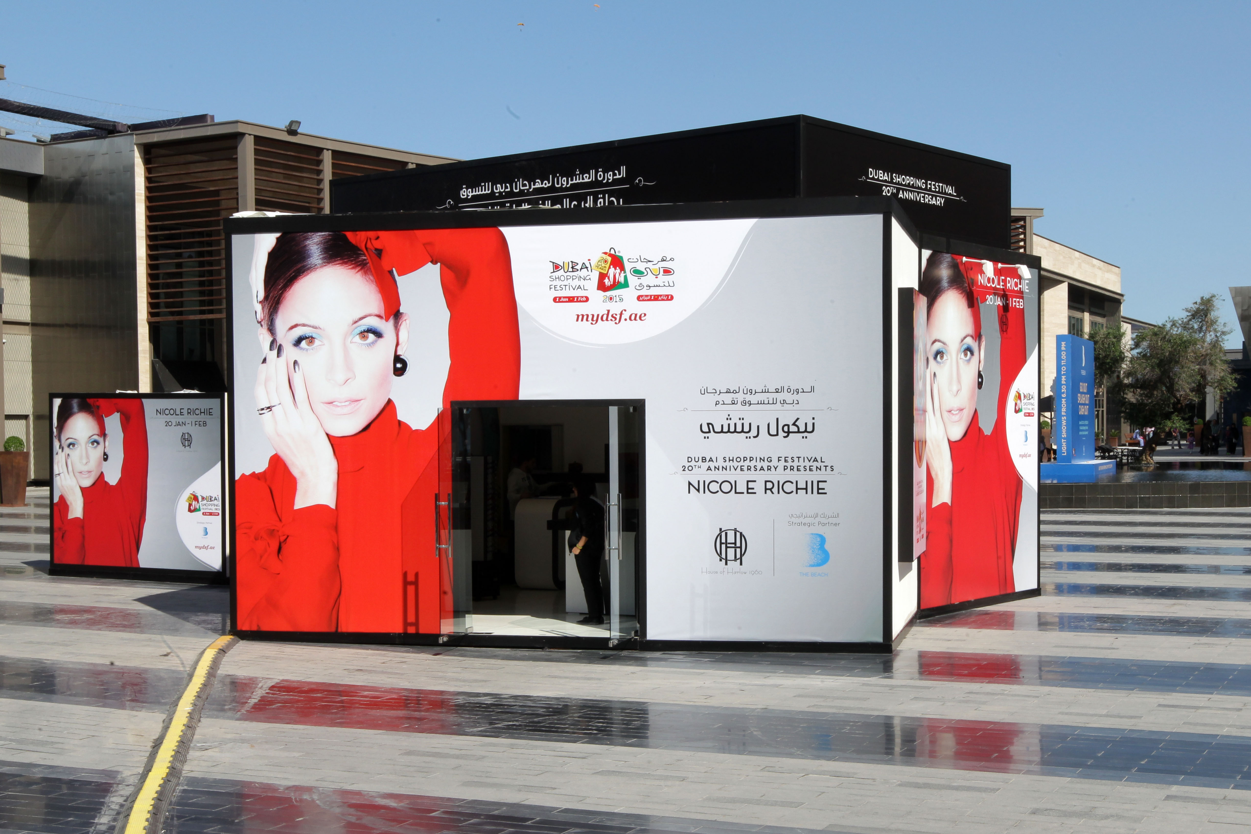 Nicole Richies Celebrity Pop-Up shop Opens with Hot New Shoe Collection and Great Winter Wardrobe Buys this DSF 