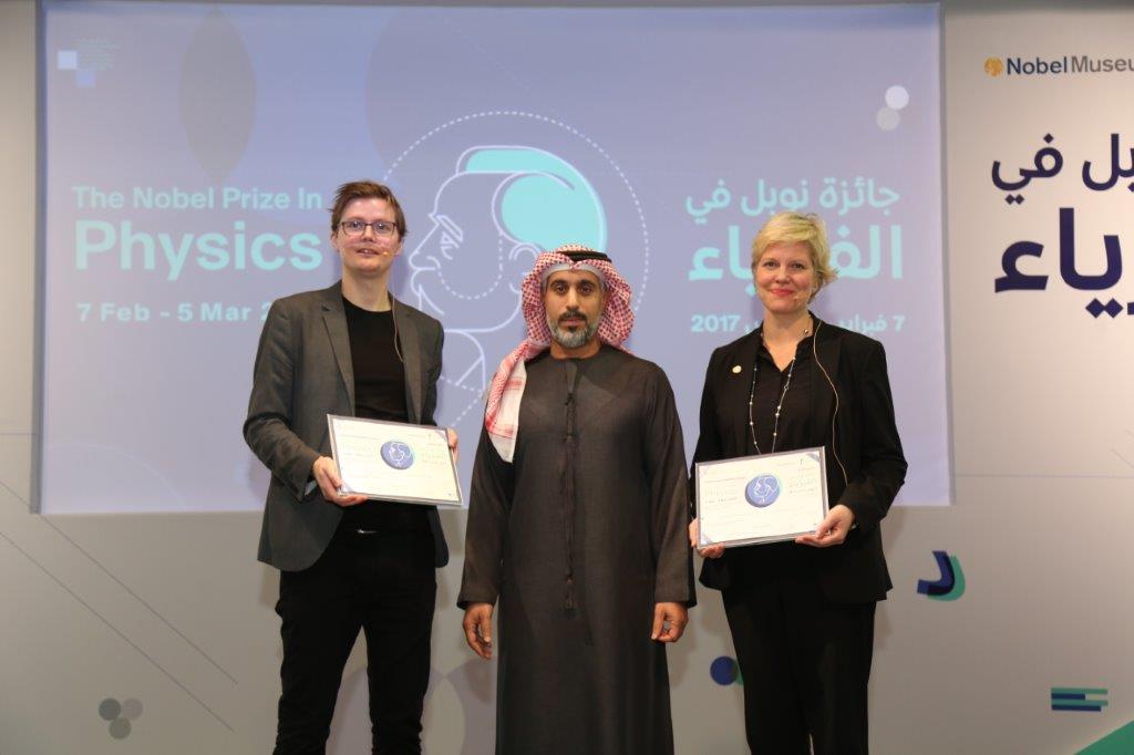 Nobel Museum 2017: First Workshop Explores  Ways to Win the Nobel Prize